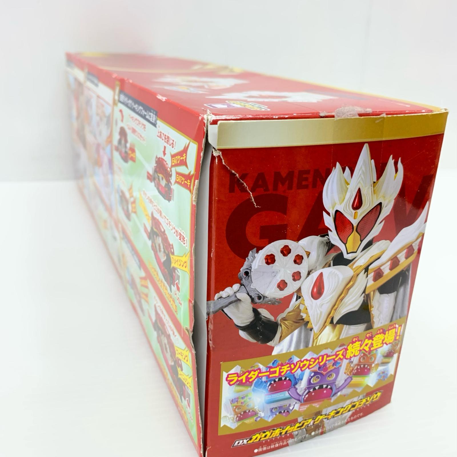 DXガヴホイッピア フィギュア/グッズ