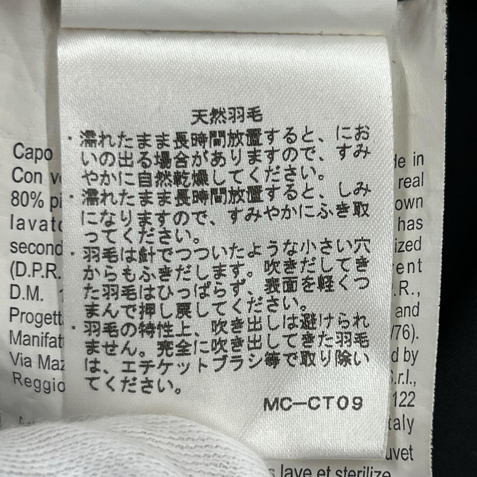 ダウンベスト ﾀﾞｳﾝｼﾞｬｹｯﾄ 黒 ブラック