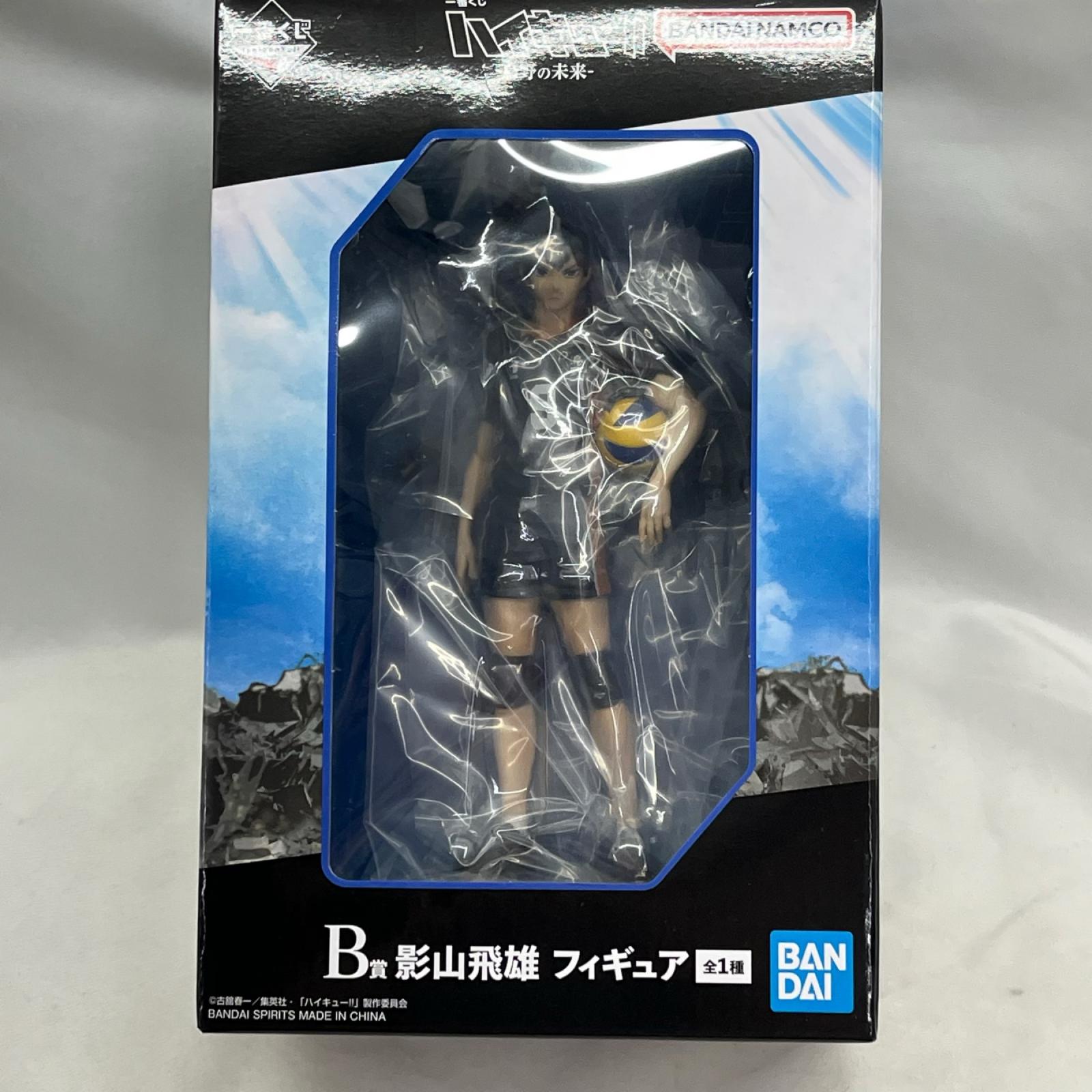 B賞 影山飛雄 烏野の未来 フィギュア/グッズ