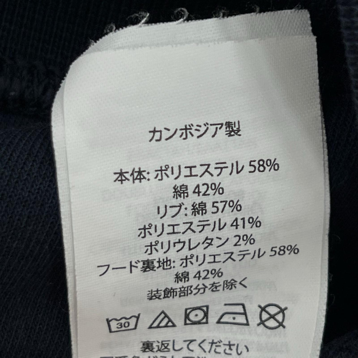 パーカー M ﾈｲﾋﾞｰ M