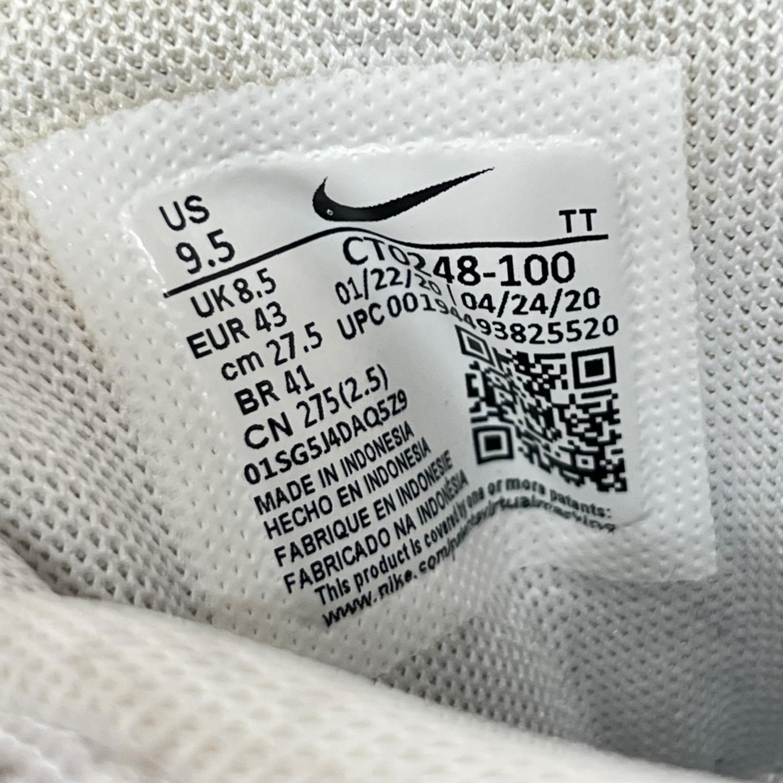 スニーカー AIR MAX 95 SE WORLD WIDE PACK (27.5) CT0248-100 27.5cm (US9 1/2 UK9 EU45) ホワイト