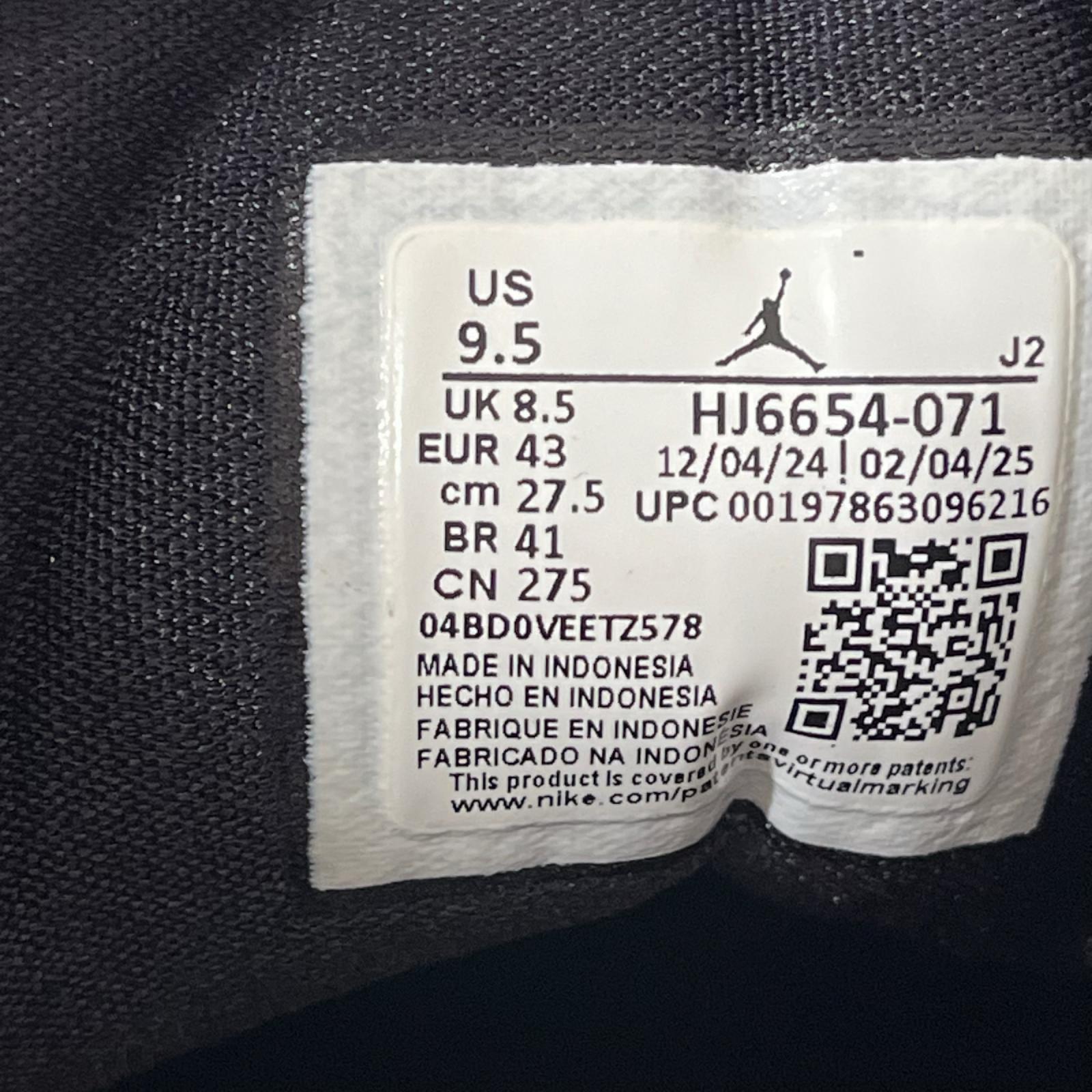 スニーカー AIR JORDAN 1 MID SE 黄 27.5cm 27.5cm (US9 1/2 UK9 EU45)