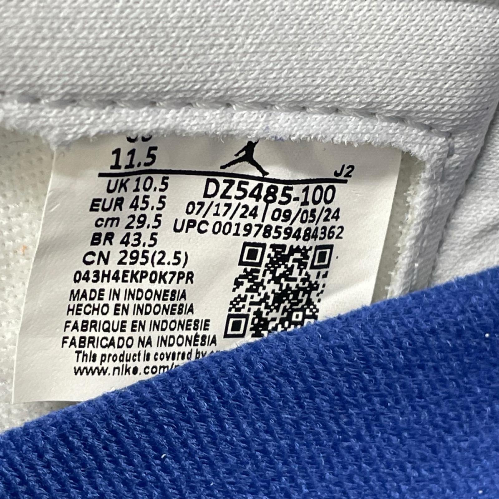 スニーカー AIR JORDAN 1 HIGH OG RARE AIR 29.5cm (US11 1/2 UK11 EU49)