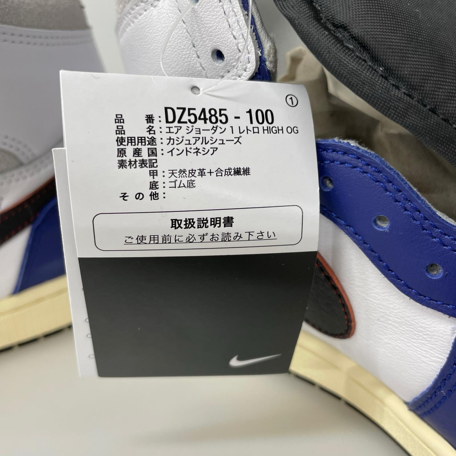 スニーカー AIR JORDAN 1 HIGH OG RARE AIR 29.5cm (US11 1/2 UK11 EU49)