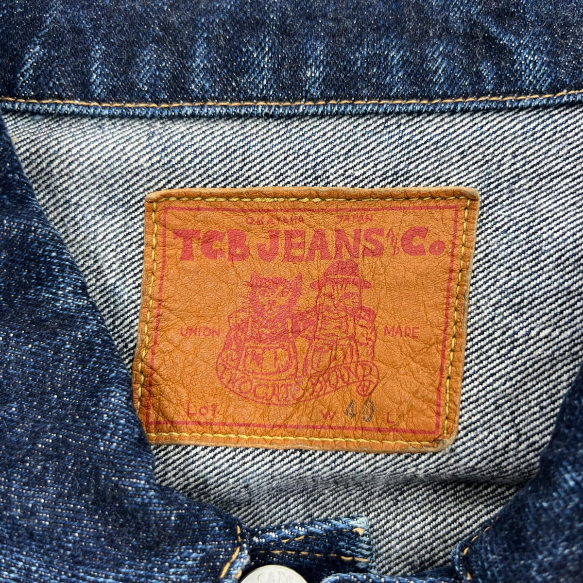 デニムジャケット TCB JEANS 1st TYPE（40） 40 ネイビー