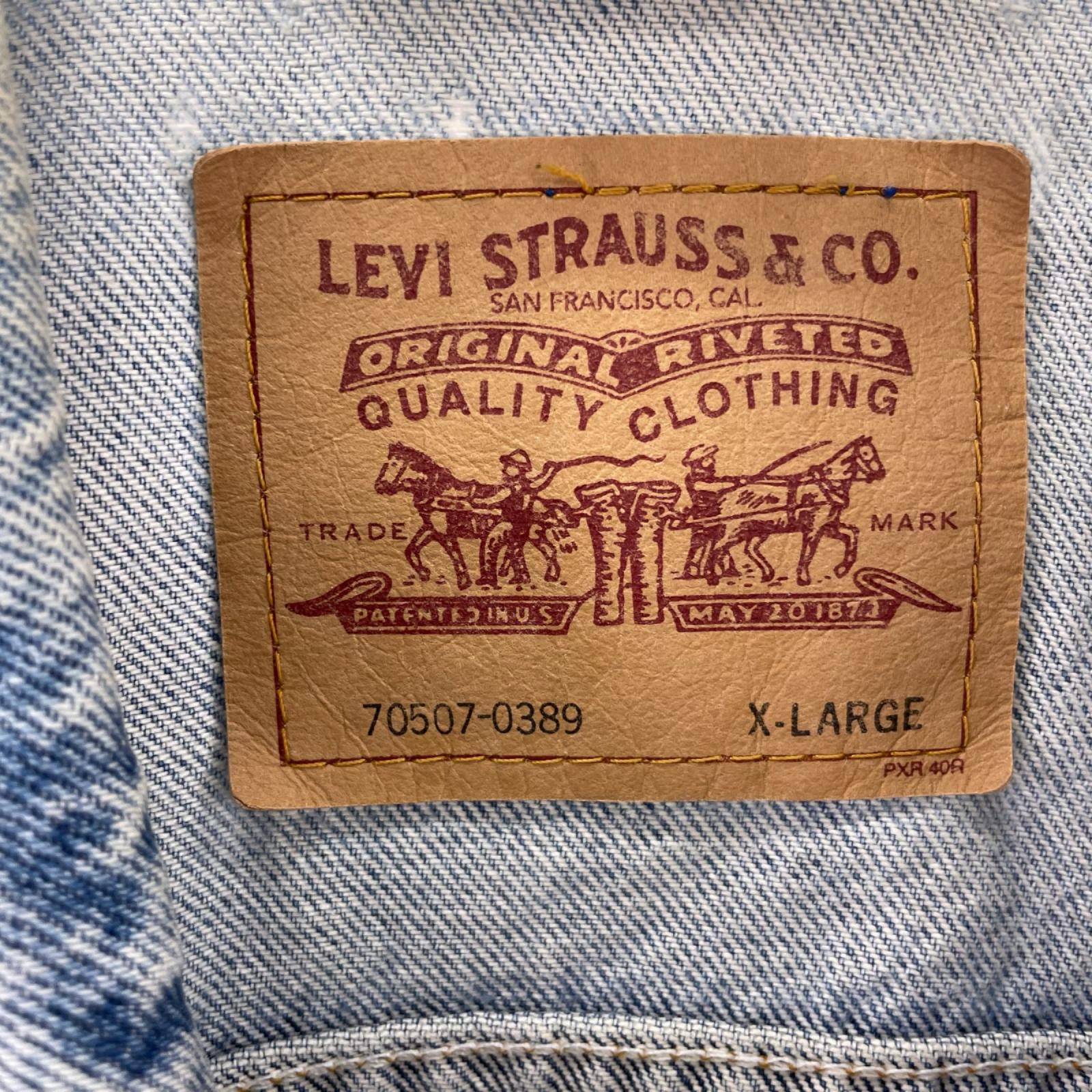 デニムジャケット 70507-0389/XL/水色 ブルー