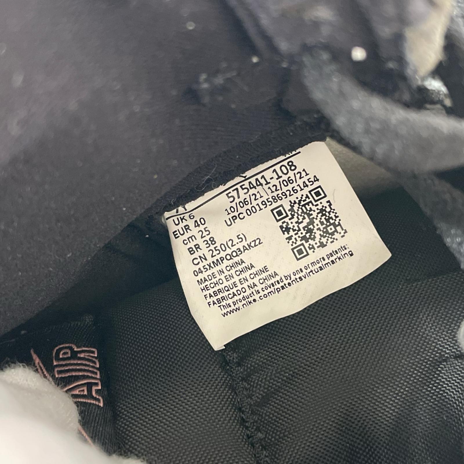 スニーカー Air Jordan 1 High OG 25cm (US7 UK6 1/2 EU40)