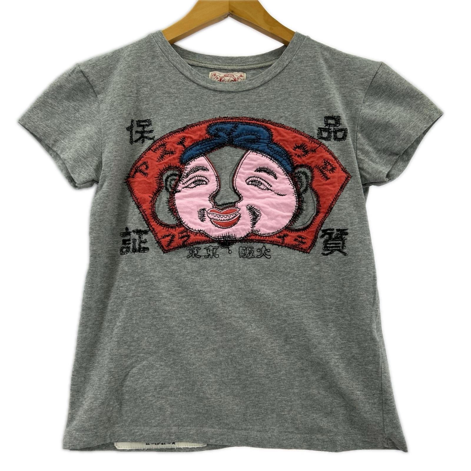 半袖Ｔシャツ 刺繍カットソー グレー M グレー