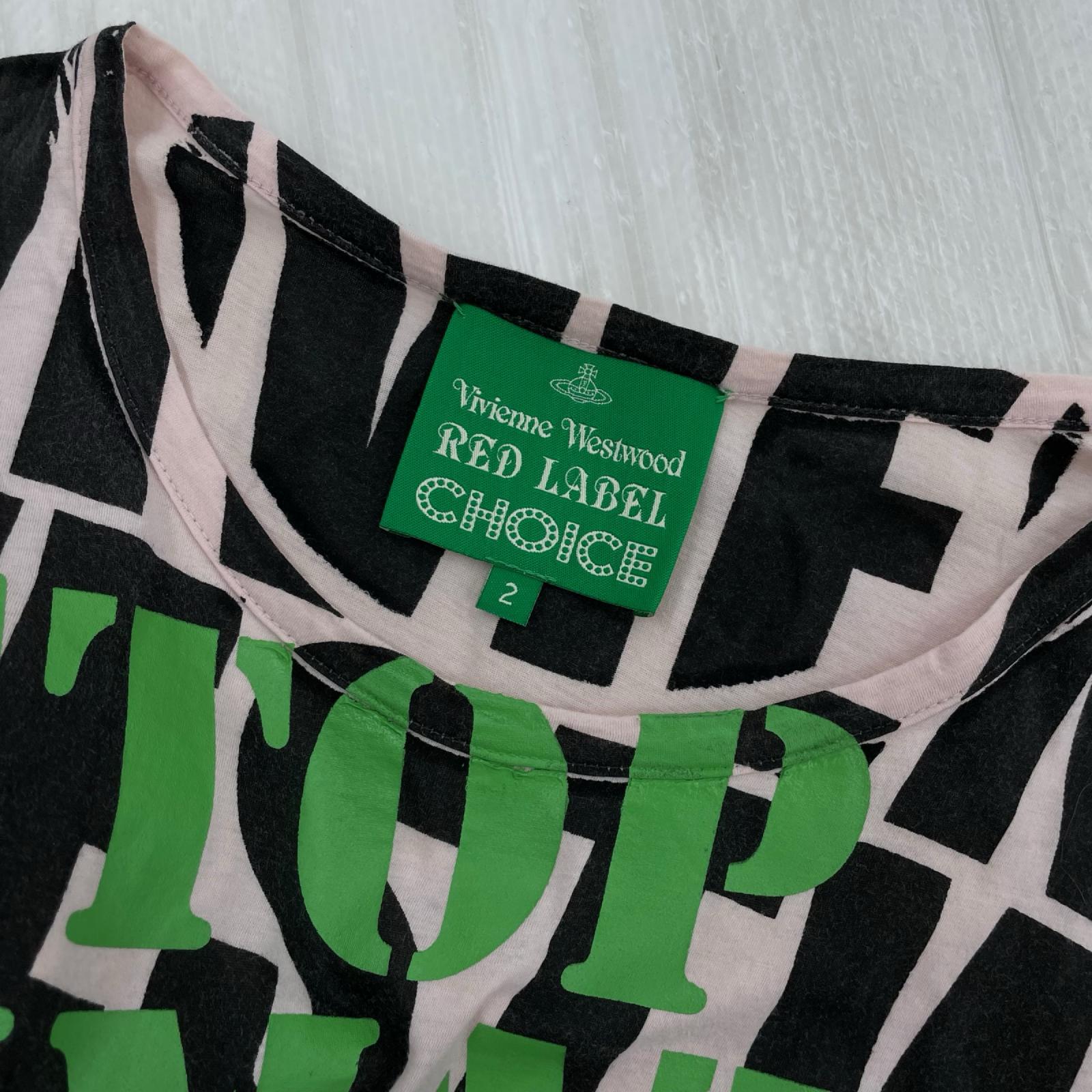 半袖Ｔシャツ CHOICE グラフィック ピンク 2