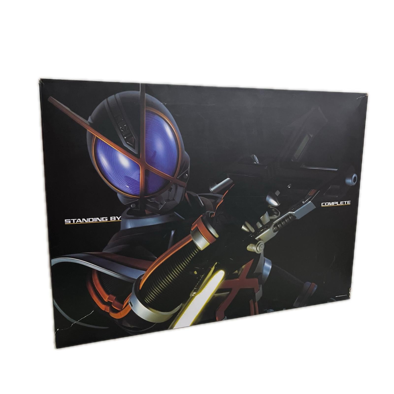 CSM カイザギア 仮面ライダー　変身アイテム　CSM カイザギア バンダイ フィギュア/グッズ