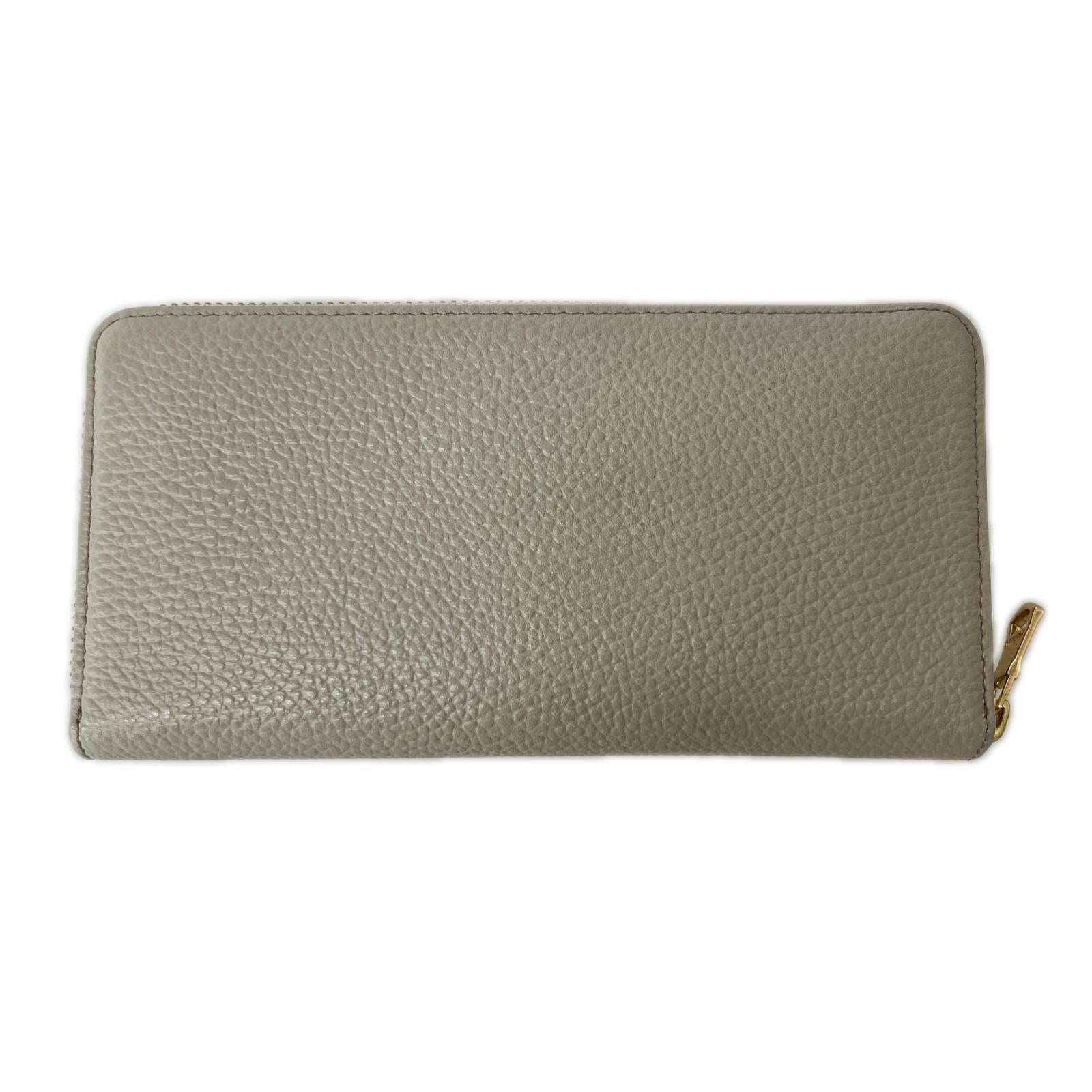 長財布 russet　財布 ベージュ