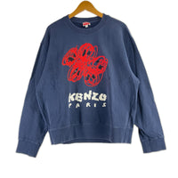 スウェット Drawn Varsity Crew Sweat ネイビー