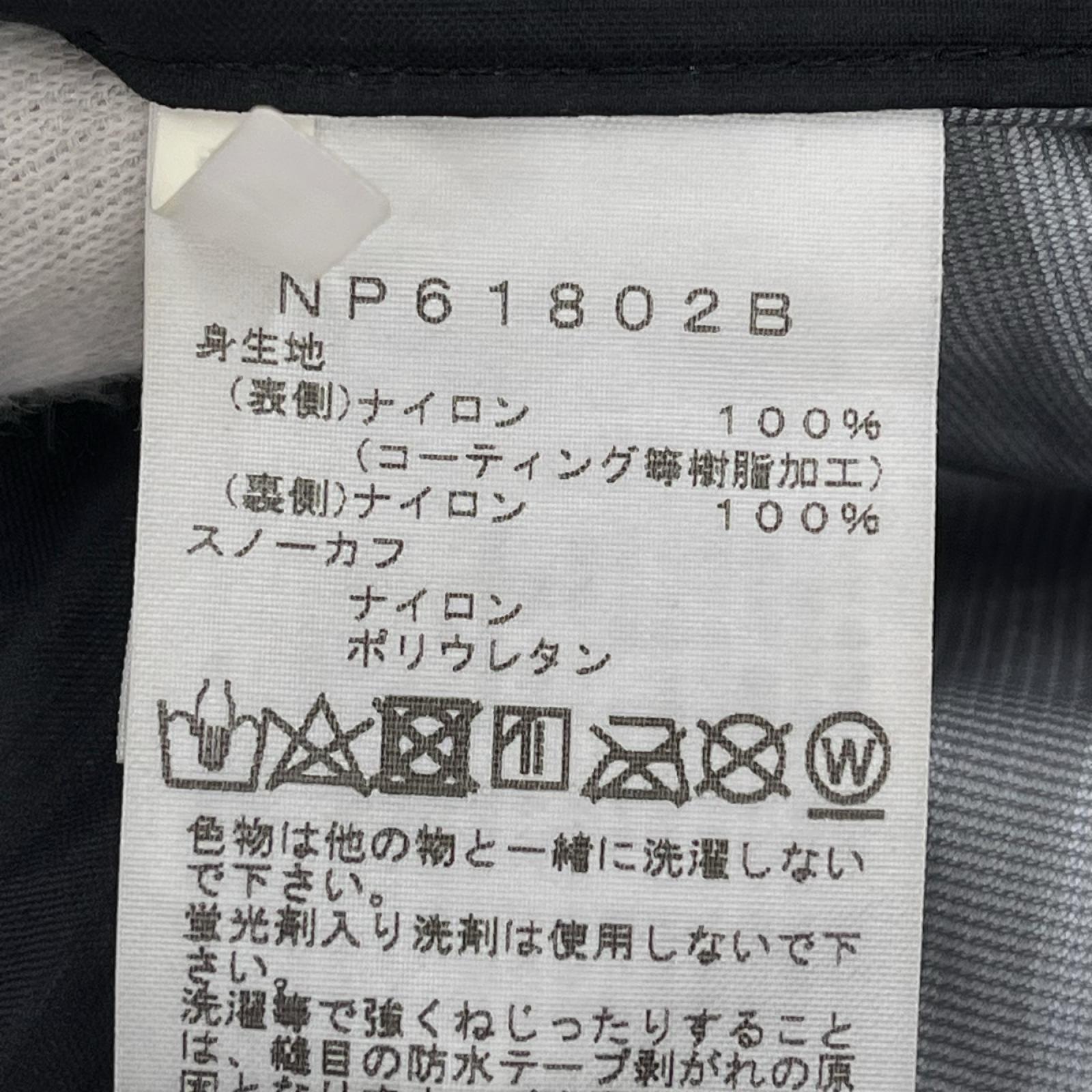 その他ボトムス ×BEAMS 別注/MULTIDOORSY BIB/ﾌﾞﾗｯｸ ブラック
