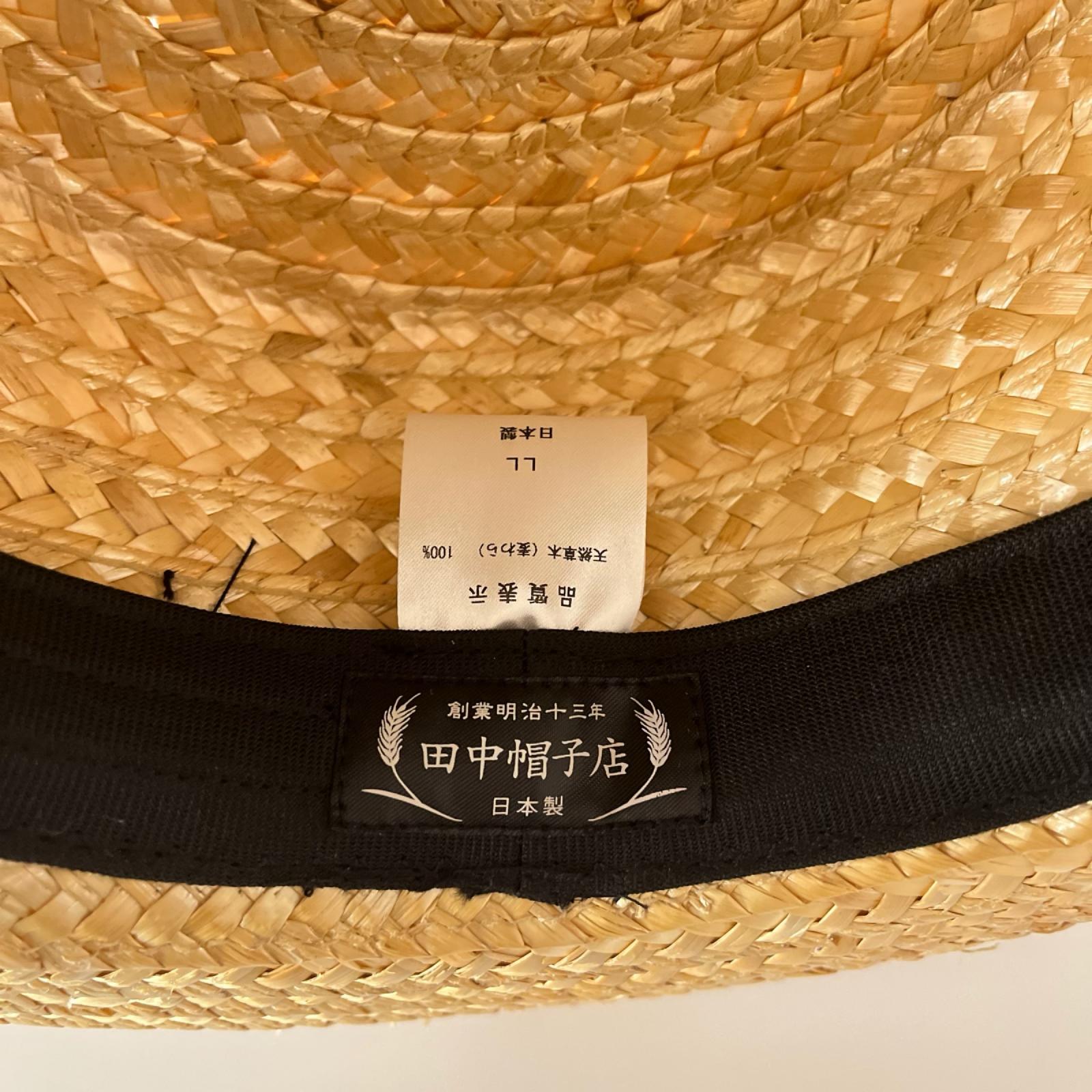 ハット 田中帽子店 麦わら帽子 (LL) ベージュ
