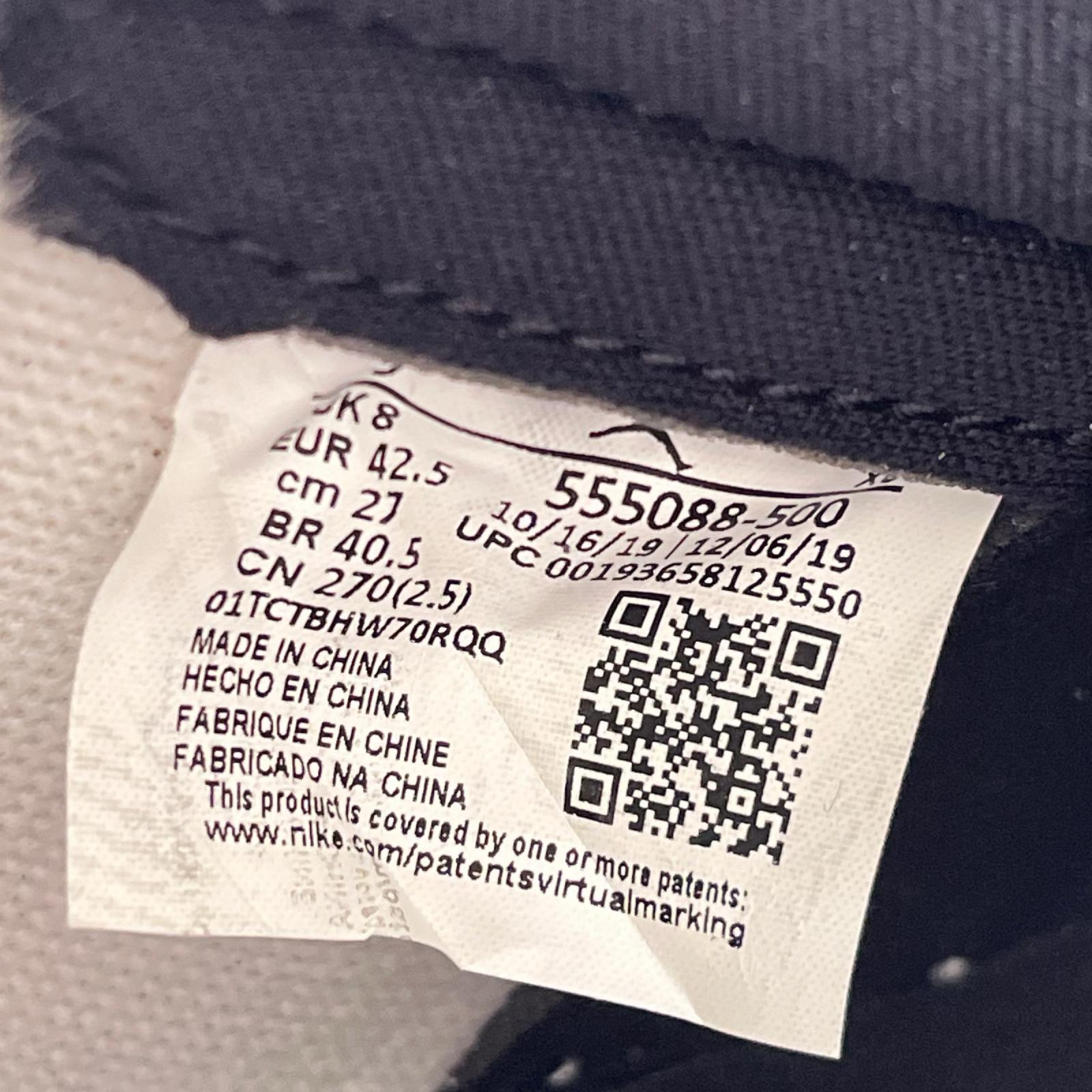 スニーカー AIR JORDAN 1 RETRO HIGH OG 27cm (US9 UK8 1/2 EU44)