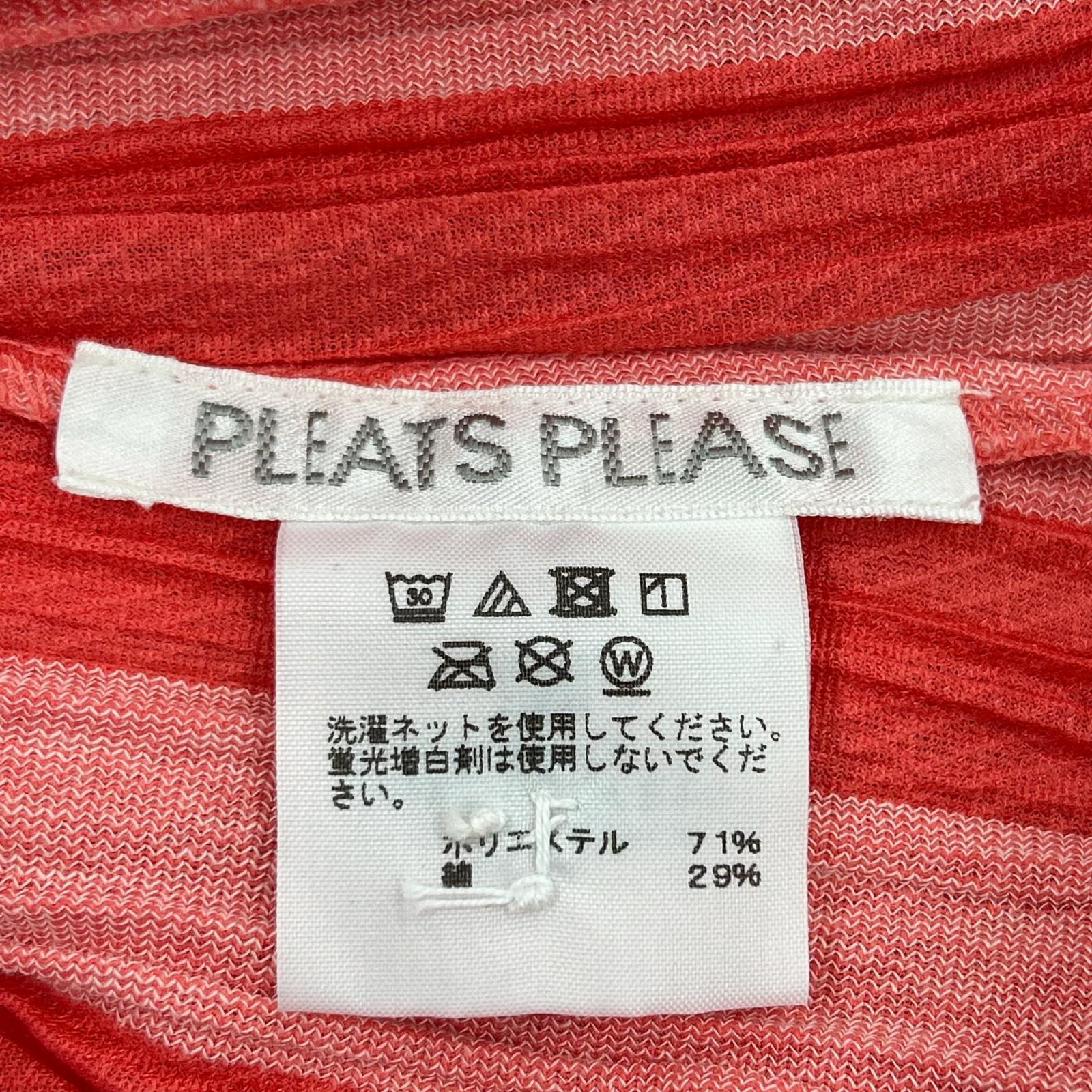 その他アウター ストライプ コート