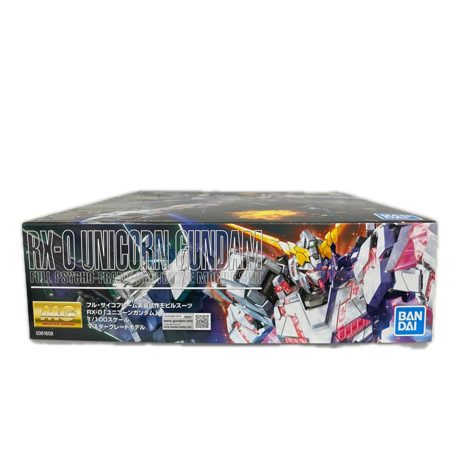 MG 機動戦士ガンダムUC ユニコーンガンダム 1/100スケール プラモデル 機動戦士ガンダムUC BANDAI ガンプラ
