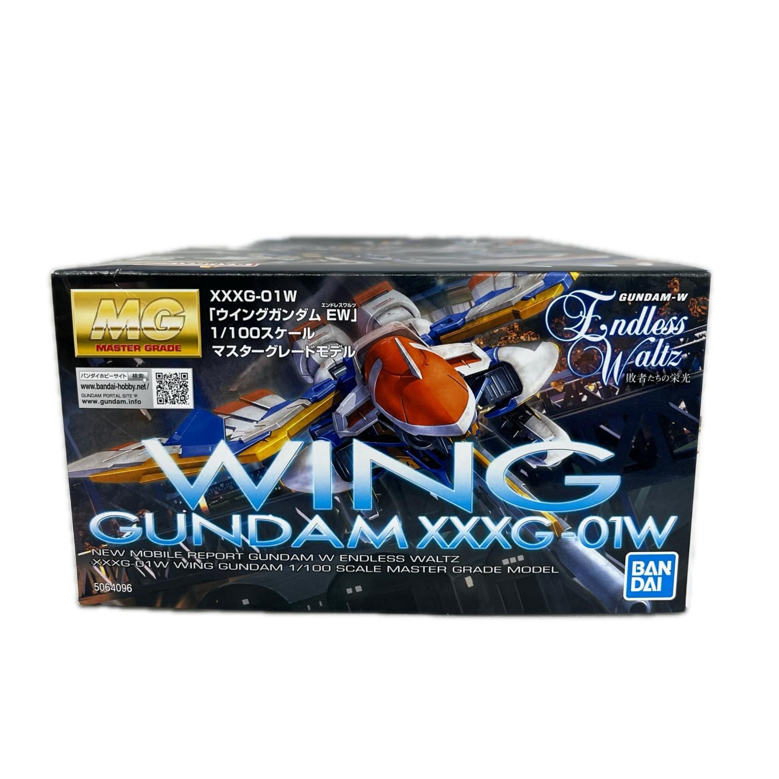 MG 1/100 バンダイナムコ版 ウイングガンダム EW 新機動戦記ガンダムW BANDAI ガンプラ