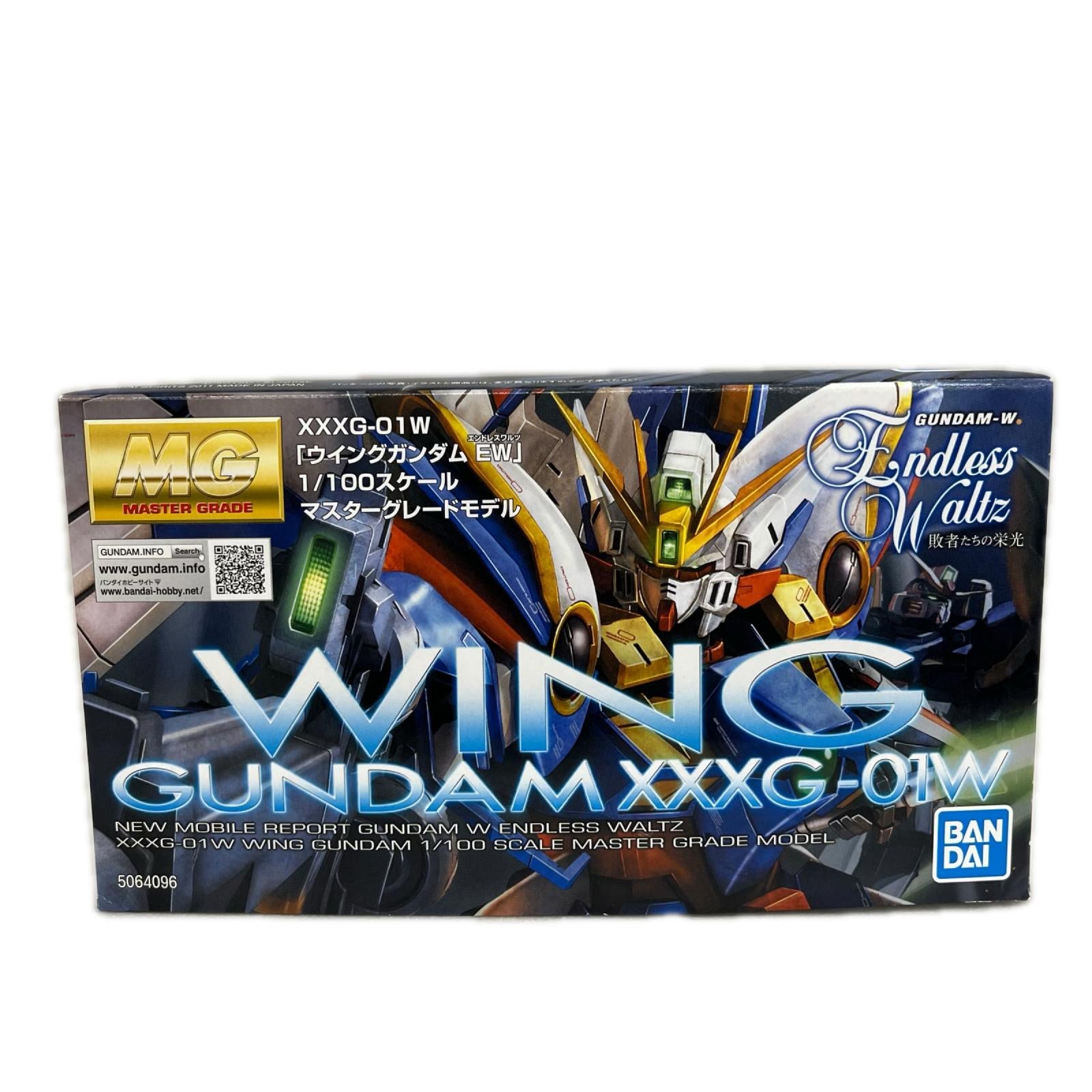 MG 1/100 バンダイナムコ版 ウイングガンダム EW 新機動戦記ガンダムW BANDAI ガンプラ