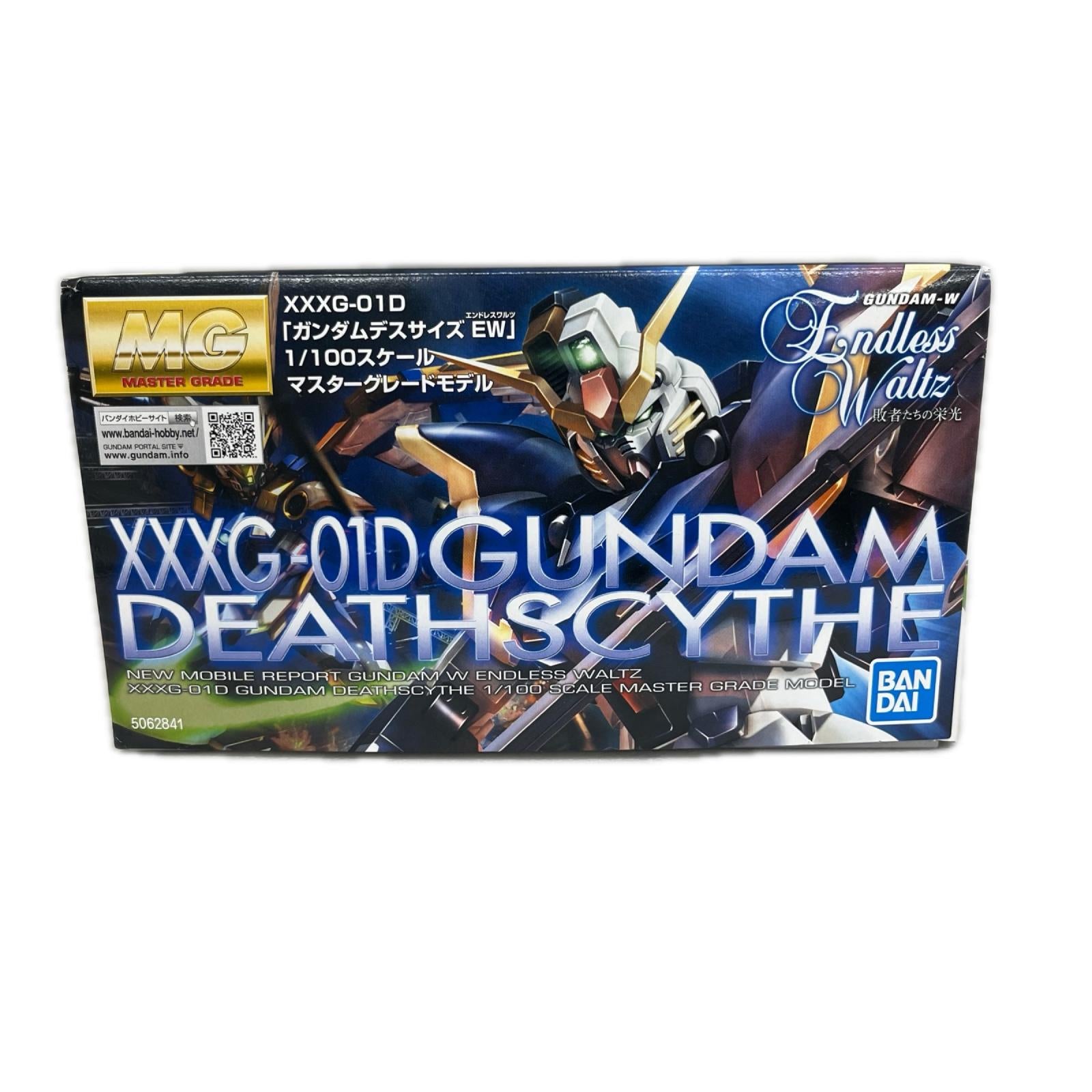 MG 1/100 ガンダムデスサイズEW 機動戦士ガンダムWエンドレスワルツ BANDAI ガンプラ