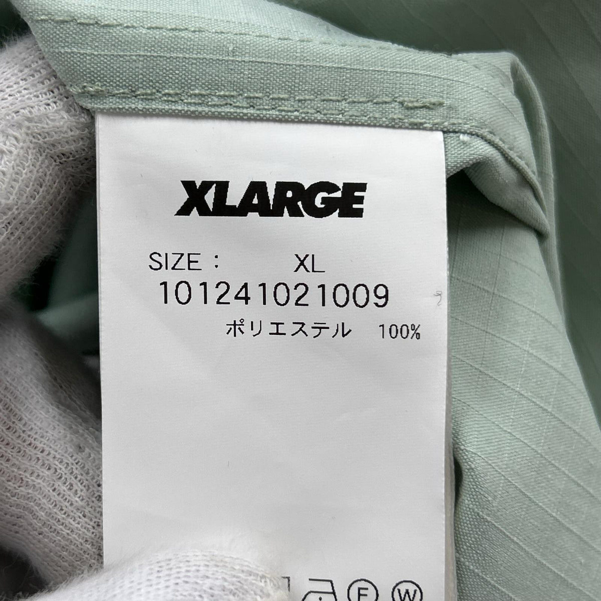 ジャケット RIPSTOP ﾊｰﾌｼﾞｯﾌﾟ XL ﾐﾝﾄ LL ブラック