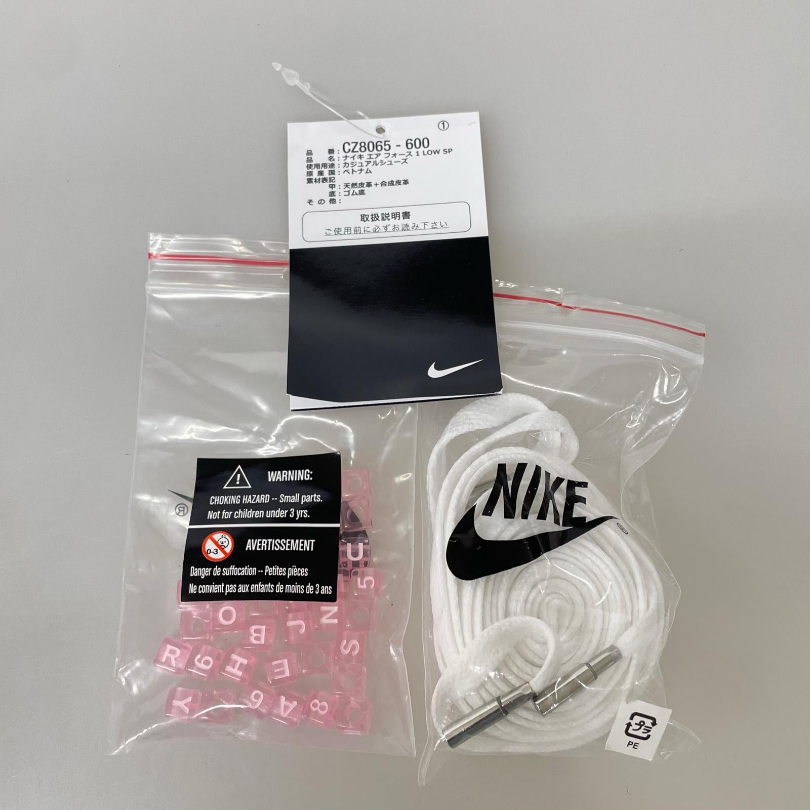 スニーカー Drake NOCTA × Nike Air Force 1 Pink Foam 28.5cm (US10 1/2 UK10 EU47) ピンク