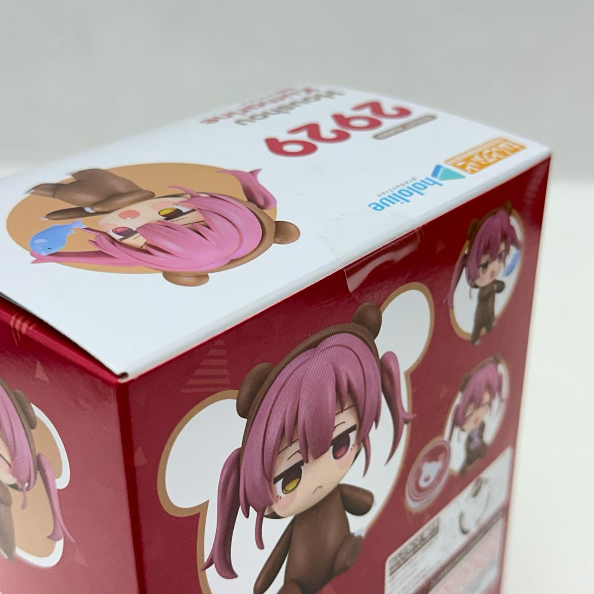 ねんどろいど　2929　宝鐘クマリン グッドスマイルカンパニー フィギュア/グッズ