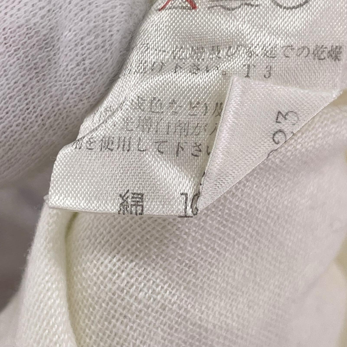 長袖シャツ ISSEY MIYAKE ｽﾀﾝﾄﾞｶﾗｰｶﾞｰｾﾞｼｬﾂ ﾎﾜｲﾄ ホワイト