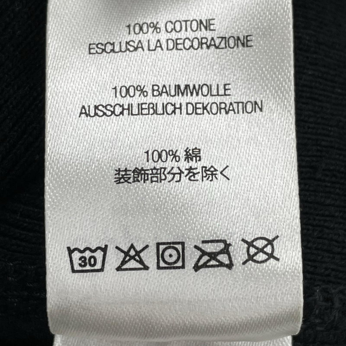 パーカー Supreme Box Logo Hooded Sweatshirt M ﾌﾞﾗｯｸ M ブラック