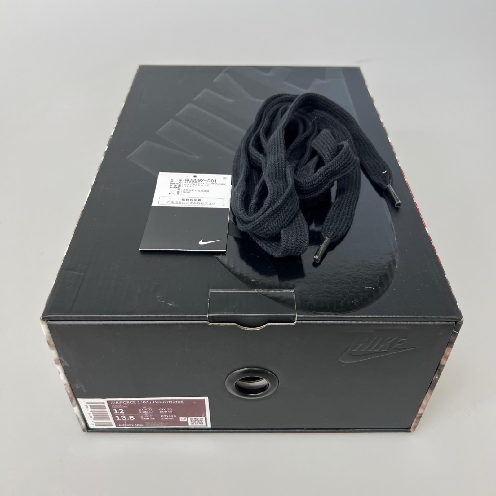 スニーカー PEACEMINUSONE AIR FORCE 1 30cm 30cm (US12 UK11 1/2 EU50) ブラック