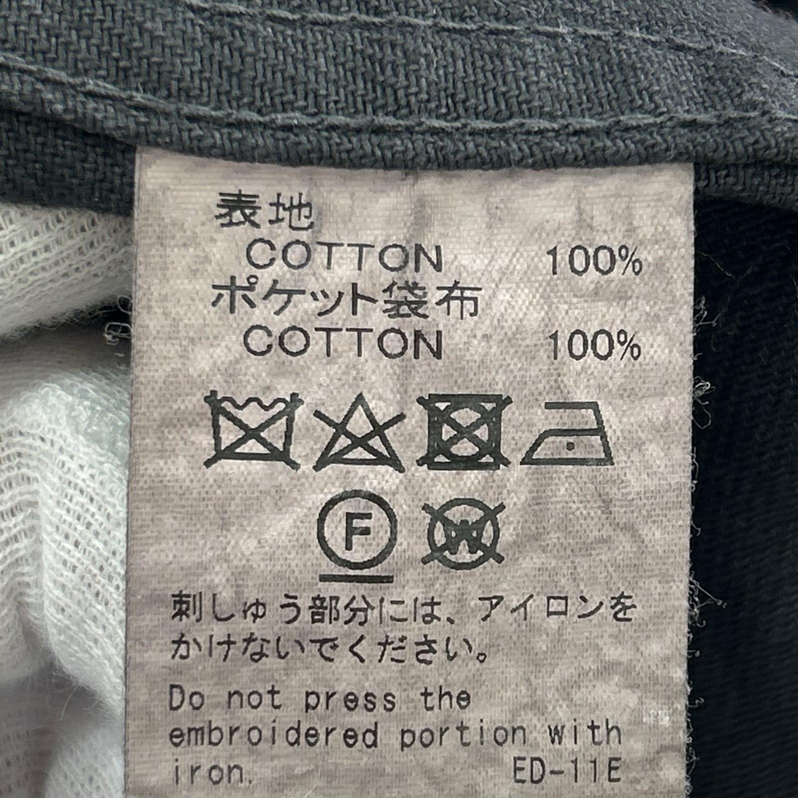 ジャケット 22SS Japanese Souvenir Fatigue Jacket L ブラック