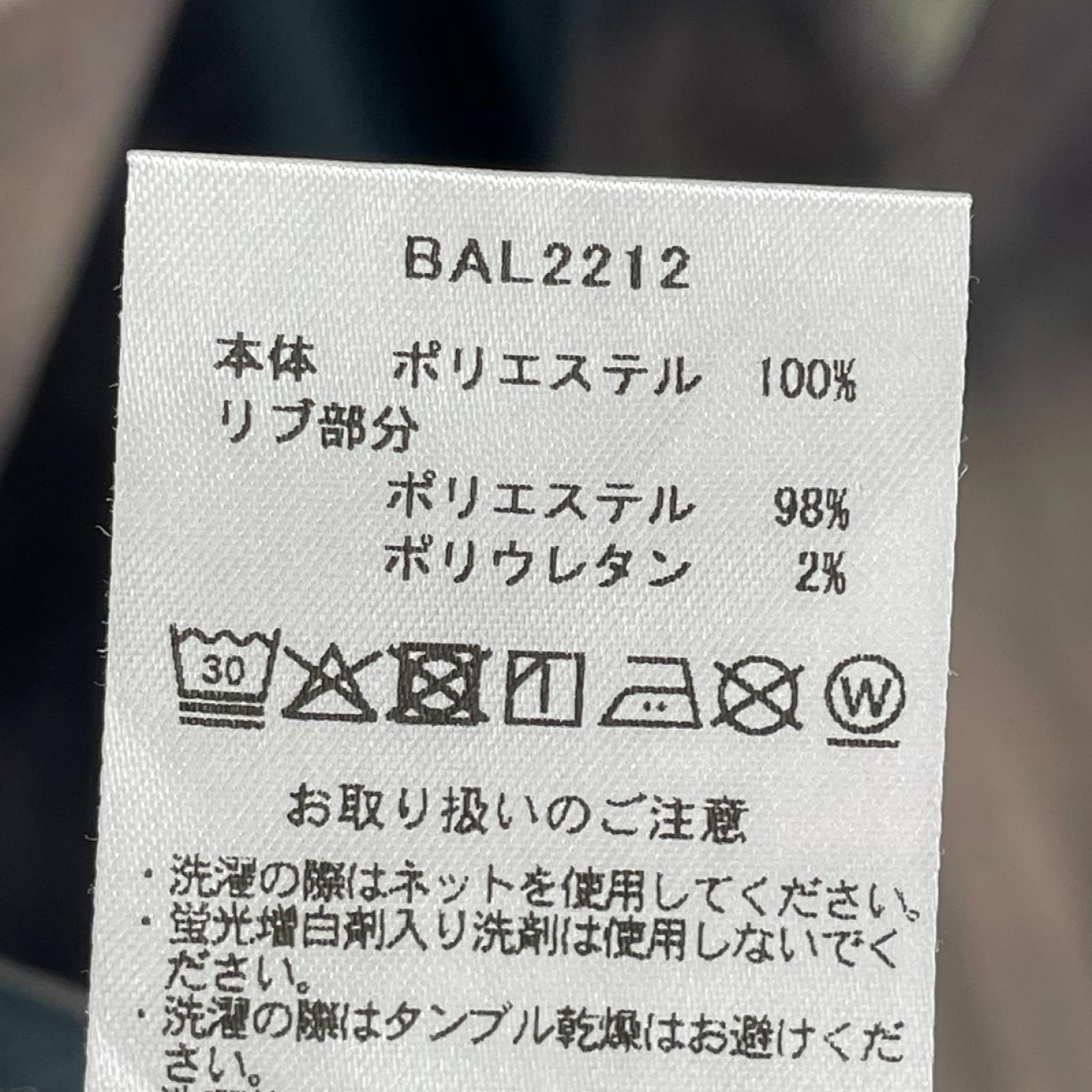 長袖Ｔシャツ LS SOCCER JERSEY × BAL 総柄 2 2 ベージュ