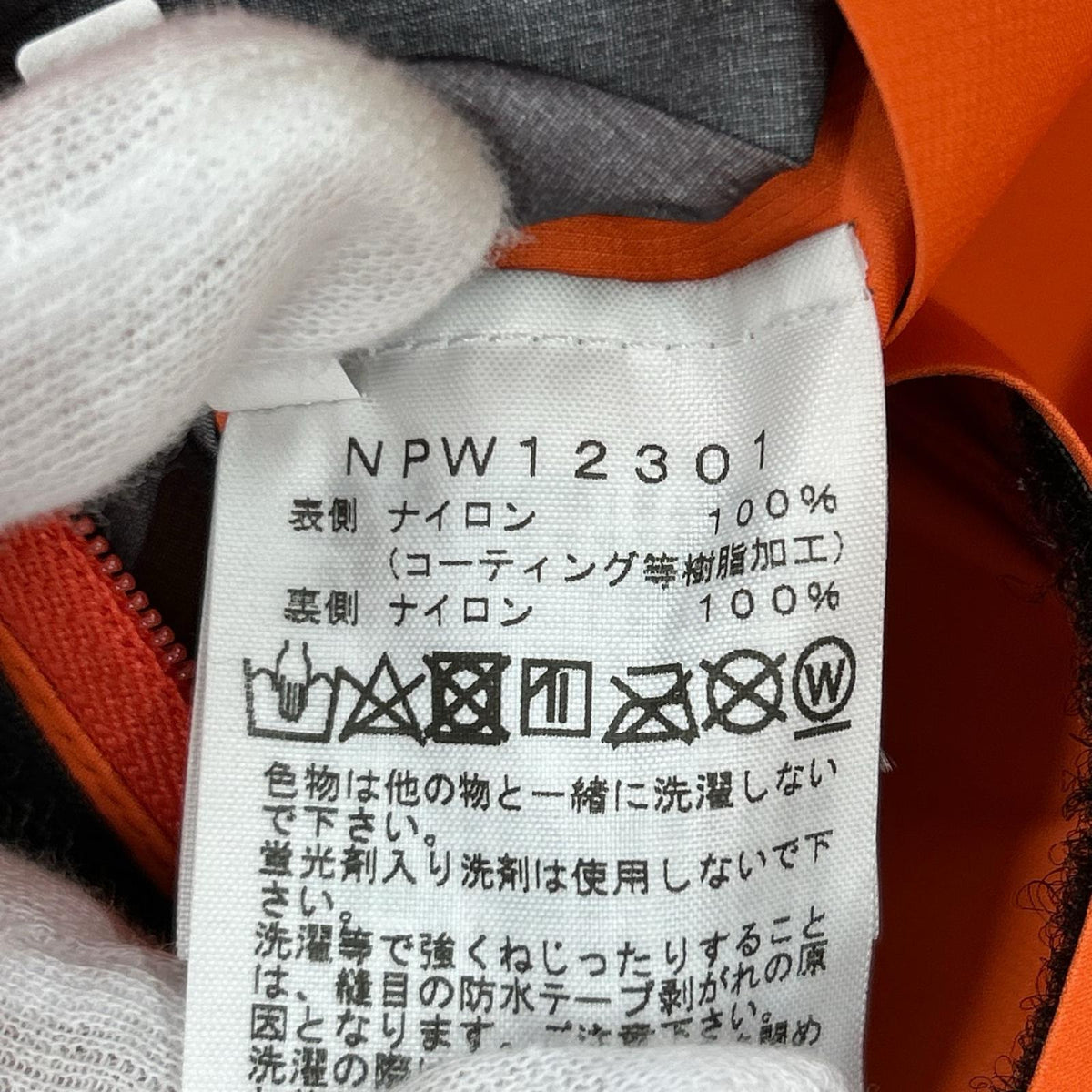 その他アウター Climb Light Jacket　ｵﾚﾝｼﾞ　L L オレンジ