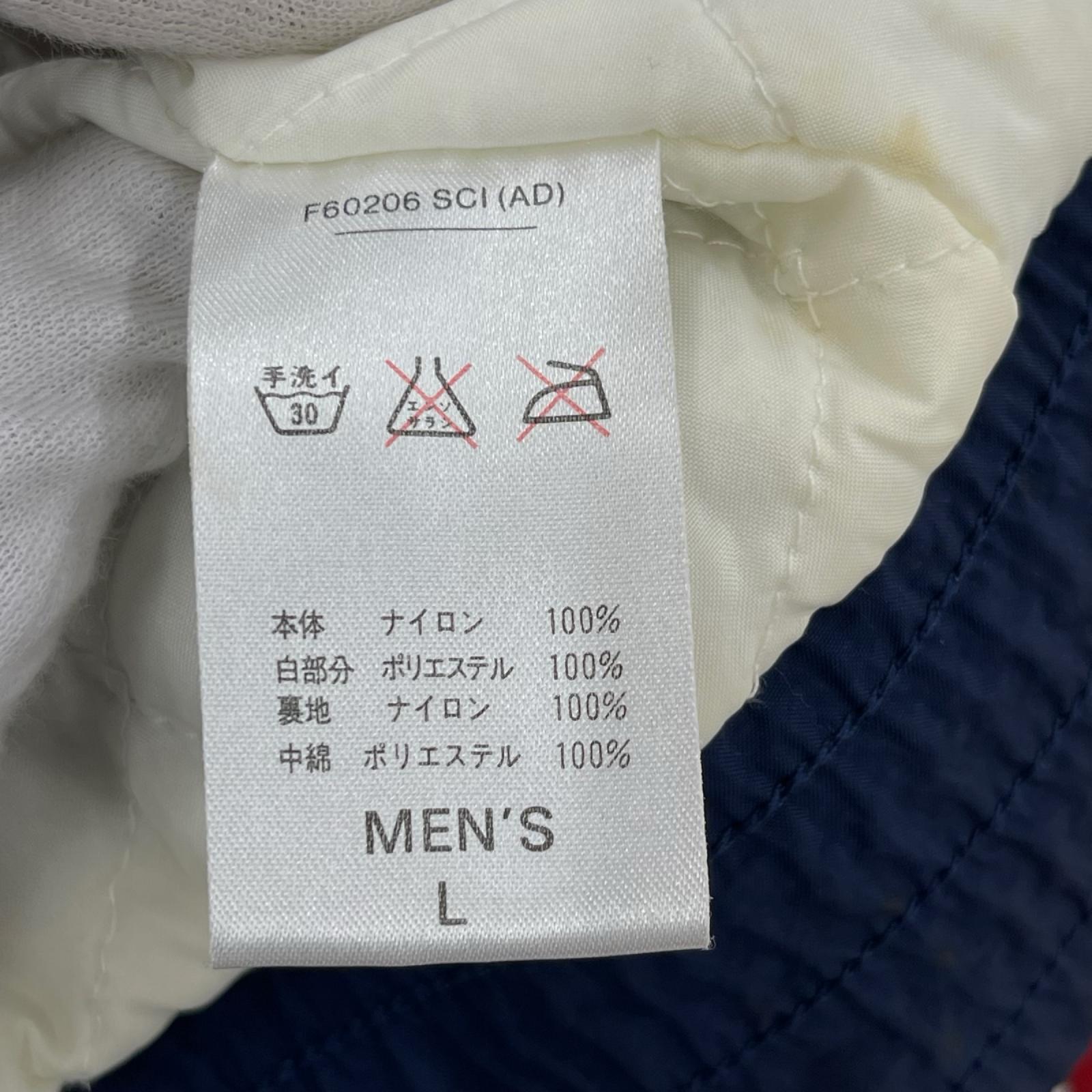 ジャケット NIKE 90s 台湾製 中綿ｼﾞｬｹｯﾄ 白紺赤 (L) L