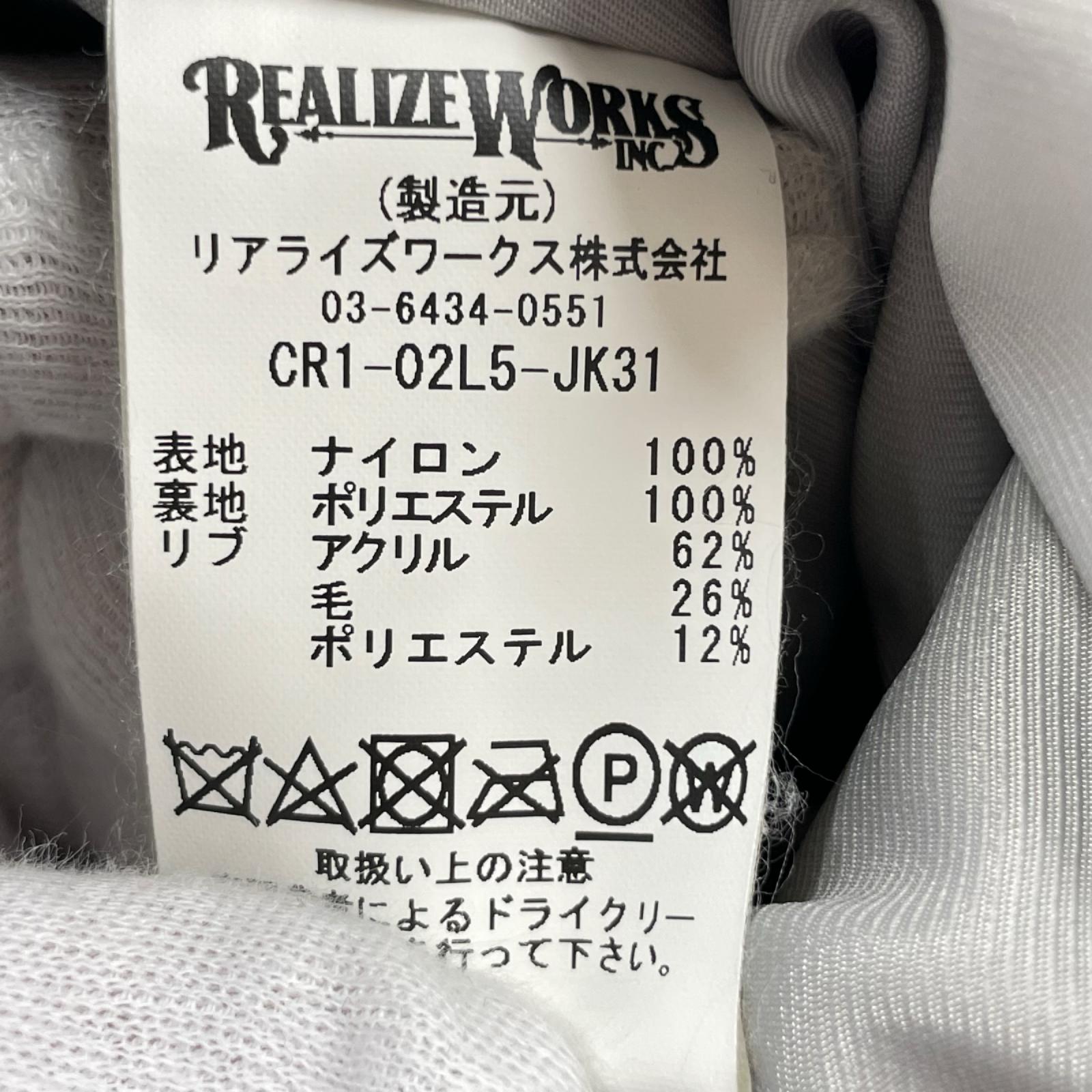 ブルゾン CR STADIUM JACKET 黒 XL ブラック