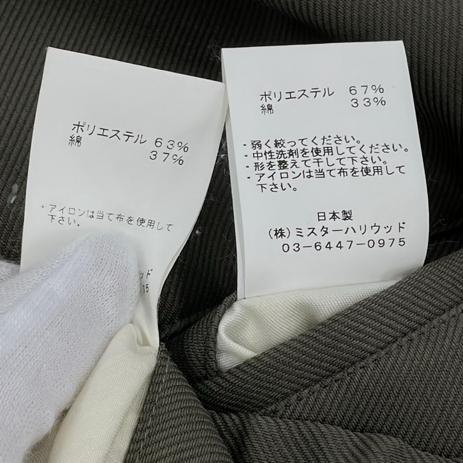 セットアップ ｾｯﾄｱｯﾌﾟ ｶｰｷ 38 カーキ