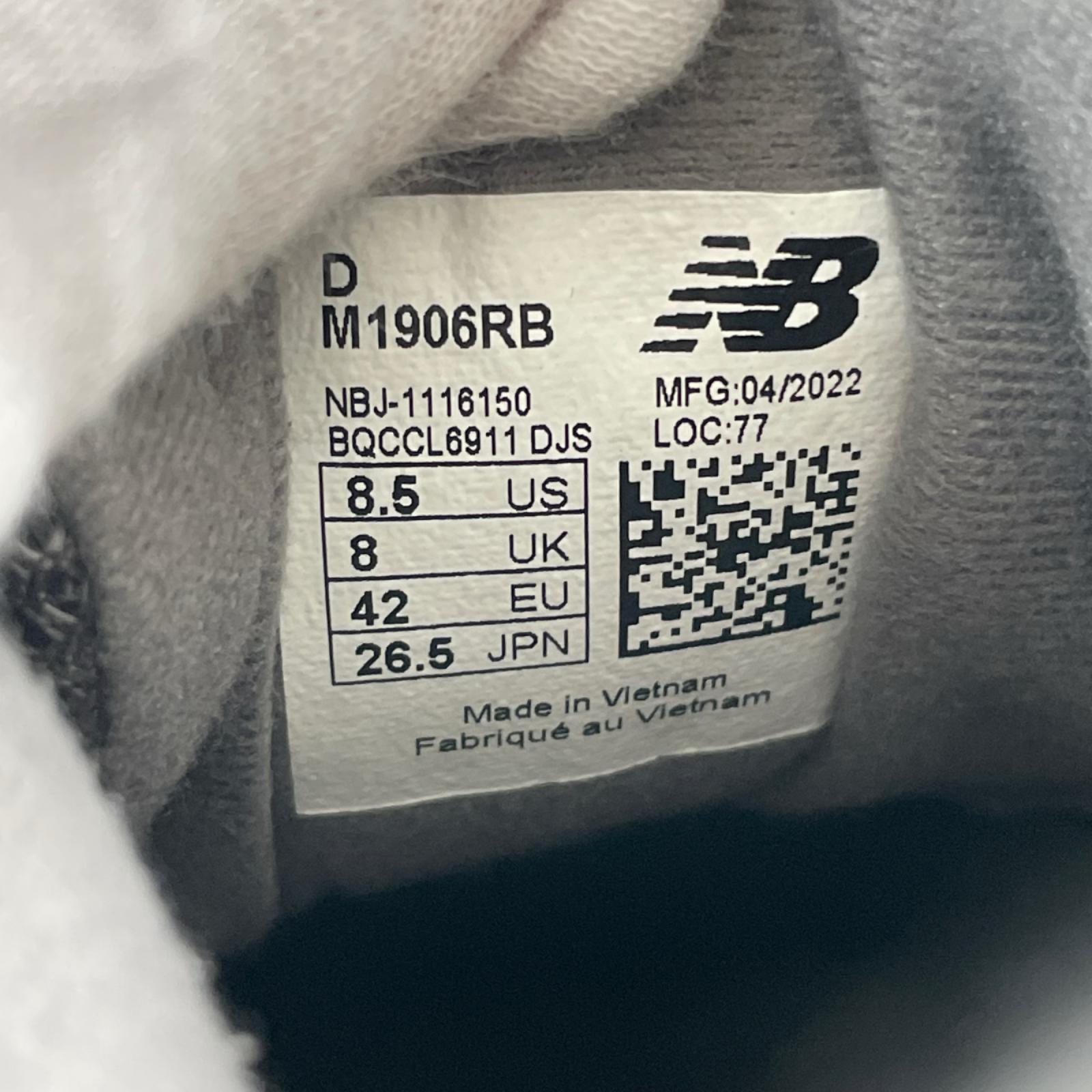 スニーカー M1906RB 26.5cm 26.5cm (US8 1/2 UK8 EU43) グレー