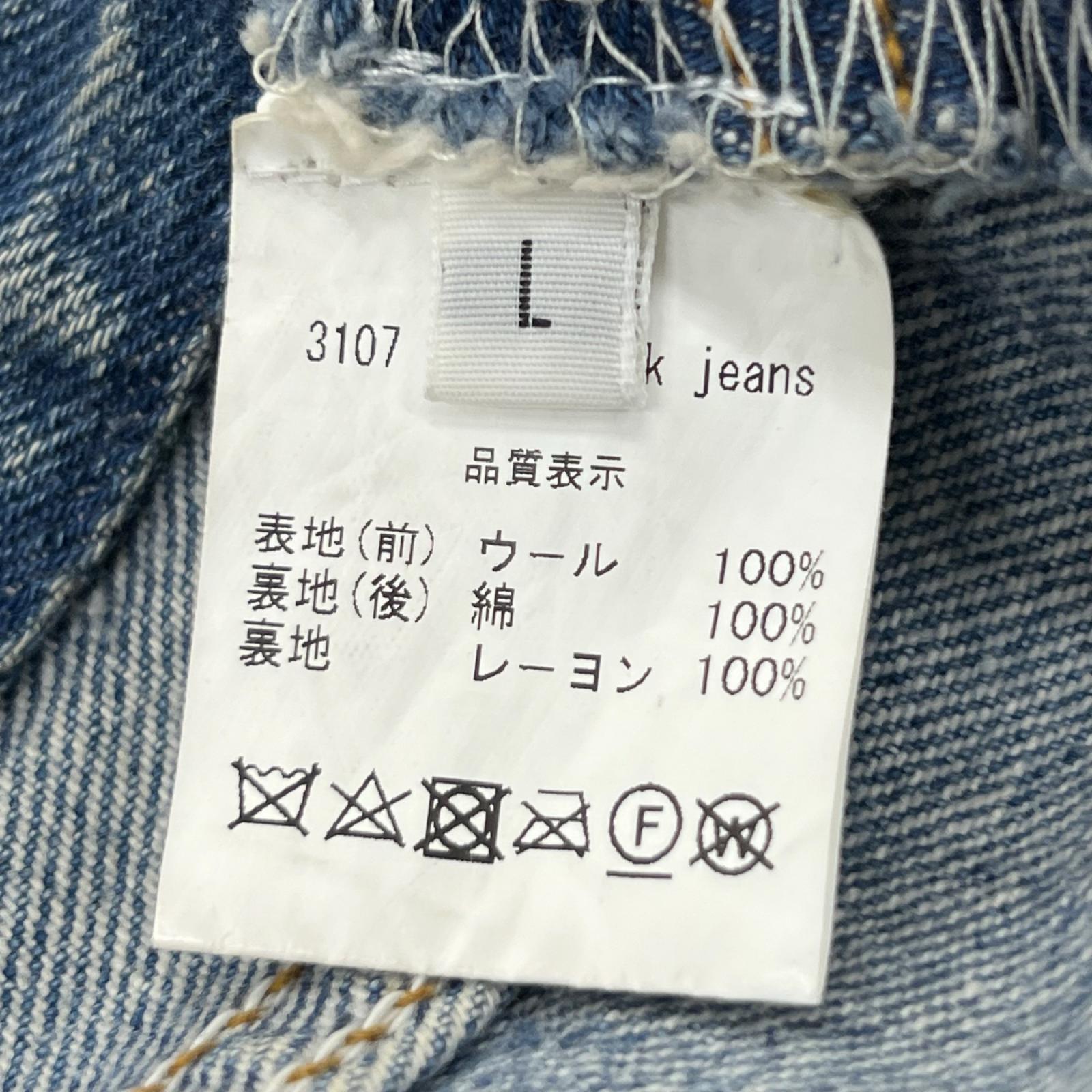 パンツ 3107 Over stock jeans (L) インディゴグレー L