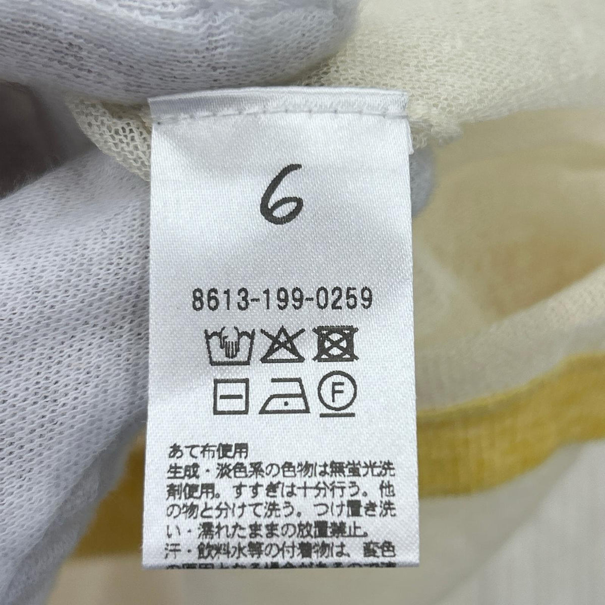 長袖Ｔシャツ ｼｱｰｶﾗｰﾘﾌﾞﾌﾟﾙｵｰﾊﾞｰ WHT ホワイト