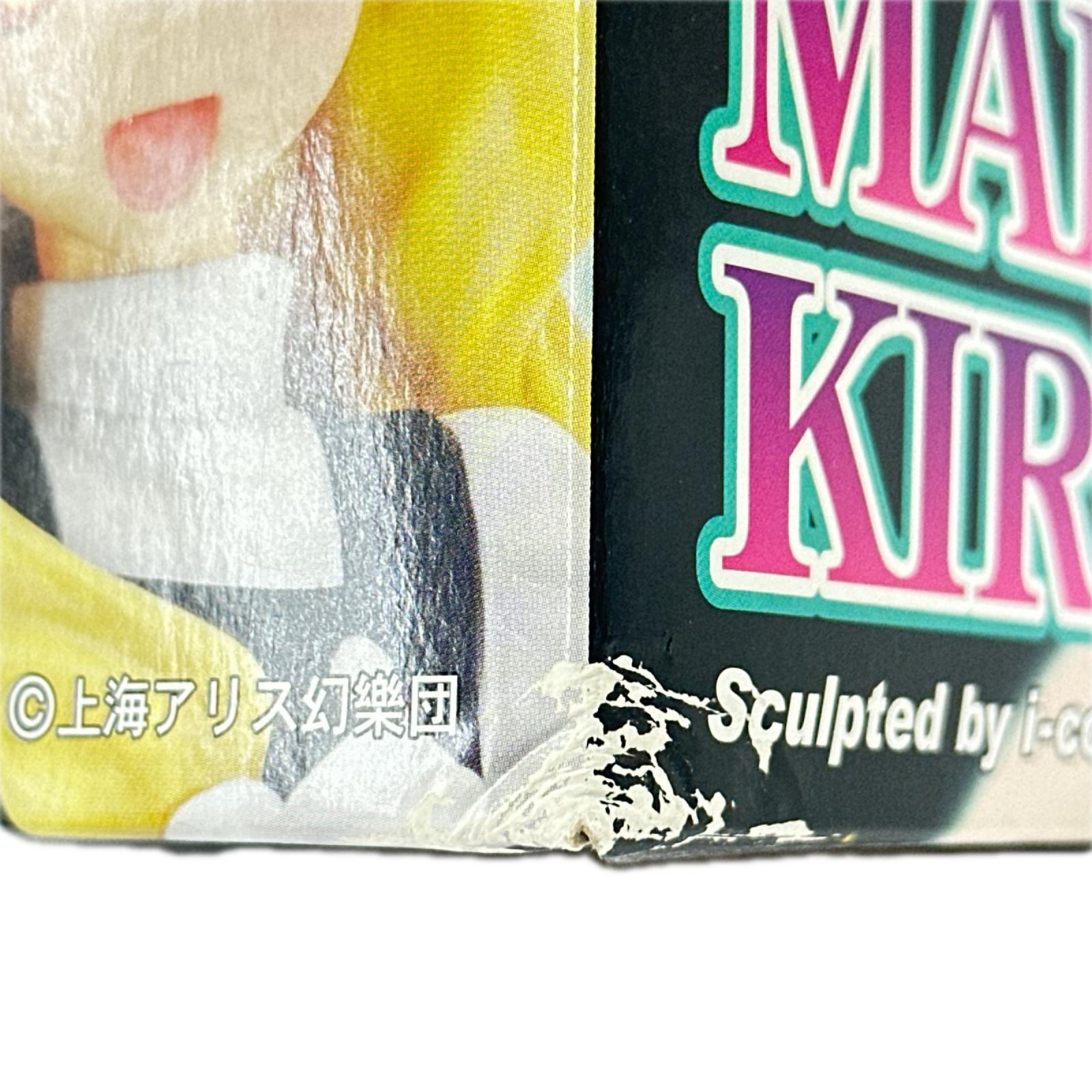東方プロジェクト 普通の魔法使い 霧雨魔理沙 フィギュア 1/8 東方プロジェクト グリフォンエンタープライズ フィギュア/グッズ