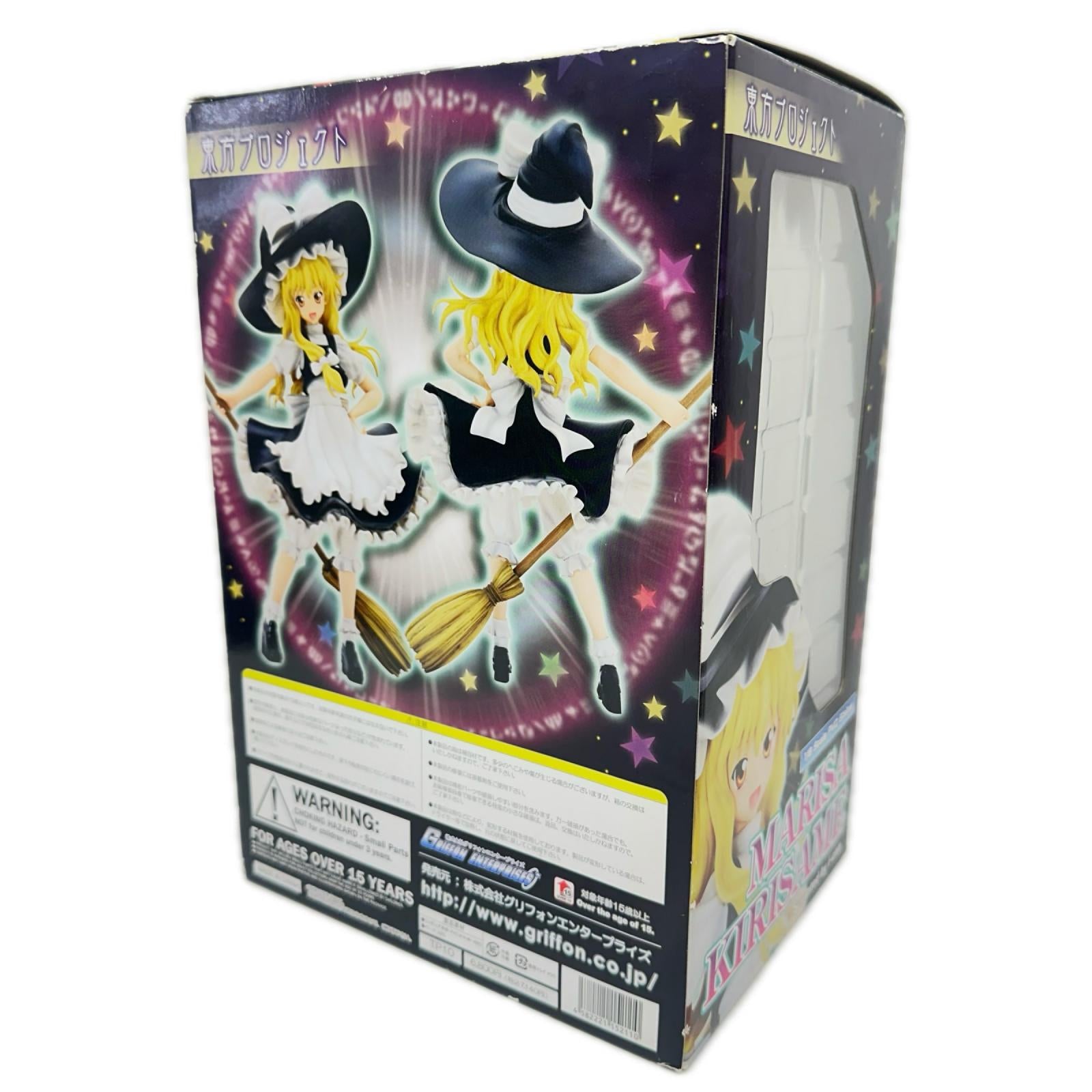 東方プロジェクト 普通の魔法使い 霧雨魔理沙 フィギュア 1/8 東方プロジェクト グリフォンエンタープライズ フィギュア/グッズ