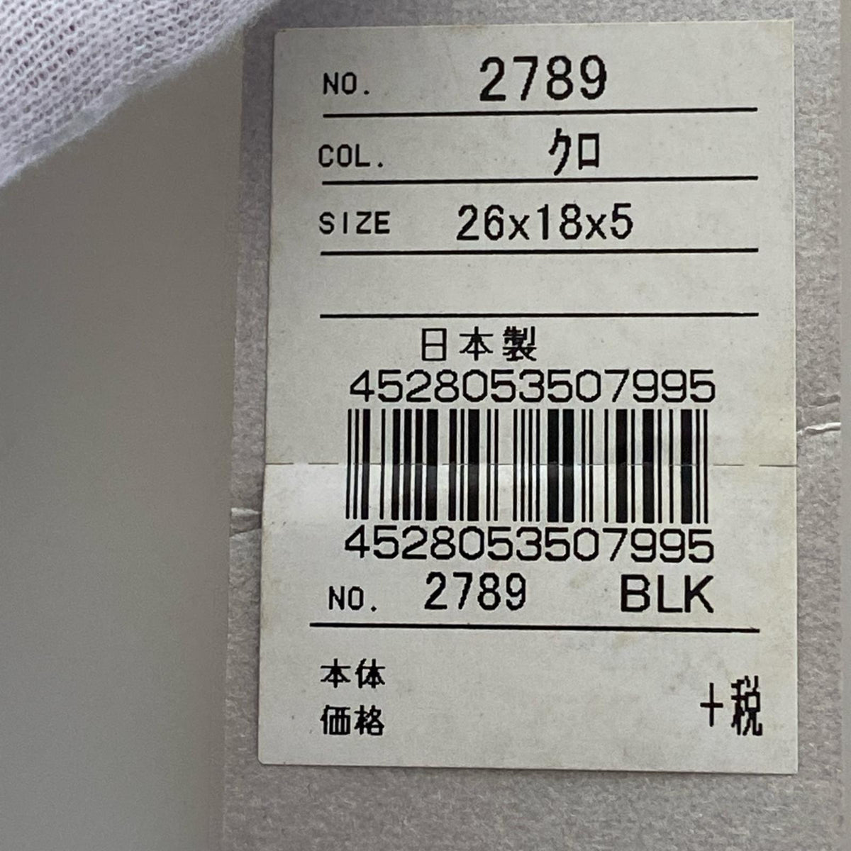 ショルダーバッグ fuji taka 2way ﾚｻﾞｰ ﾌﾞﾗｯｸ ブラック