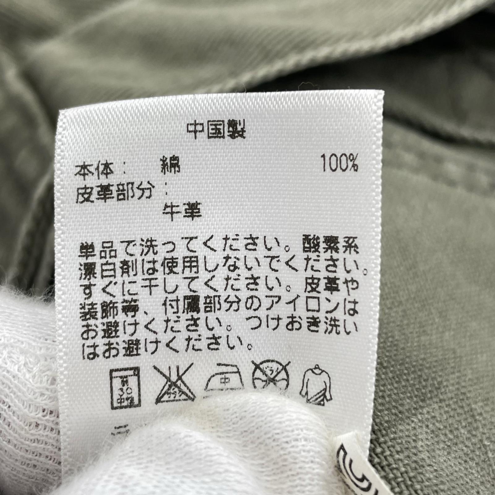 デニムジャケット 2ndﾀｲﾌﾟ ﾄｯﾗｶｰｼﾞｬｹｯﾄ ｾｰｼﾞｸﾞﾘｰﾝ (XS)