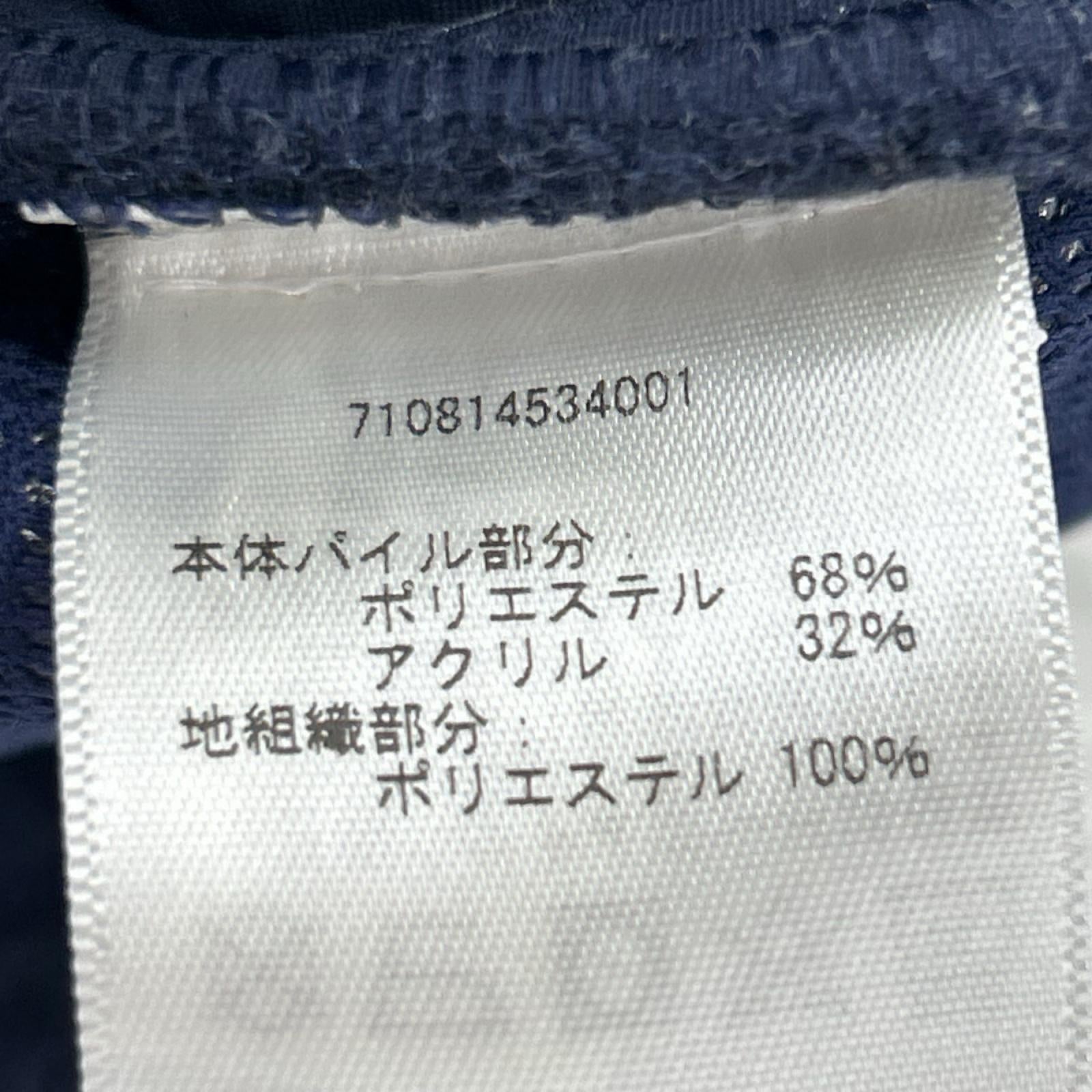 ブルゾン ﾌﾘｰｽ 紺 (L) L ネイビー