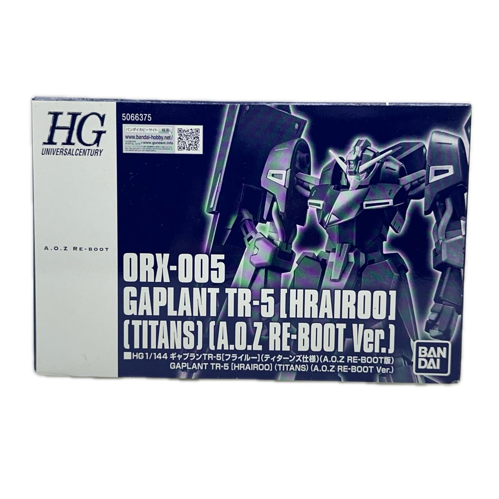 HG　ギャプラン バンダイ ガンプラ