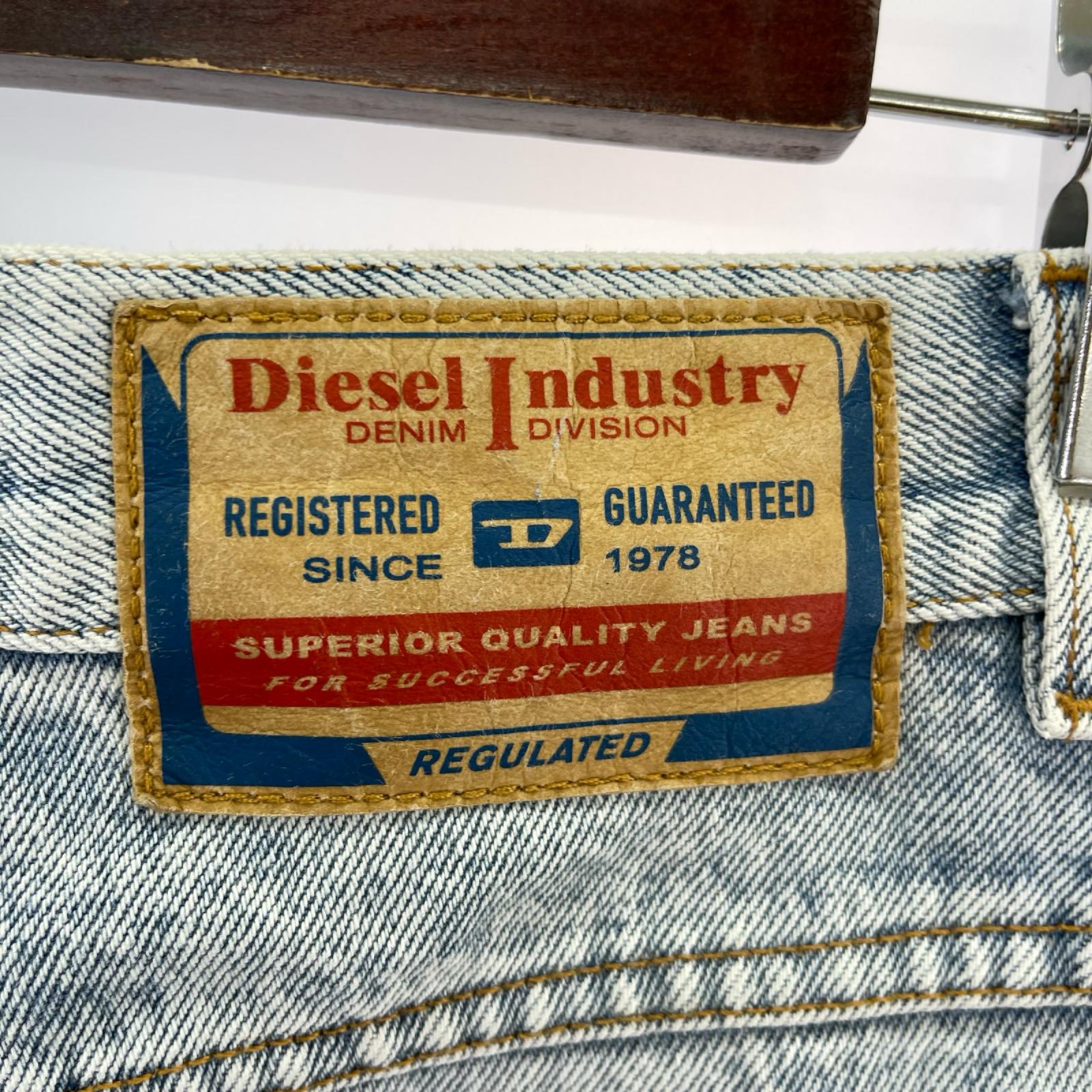ロングスカート DIESEL ﾃﾞﾆﾑﾛﾝｸﾞｽｶｰﾄ (25) ブルー