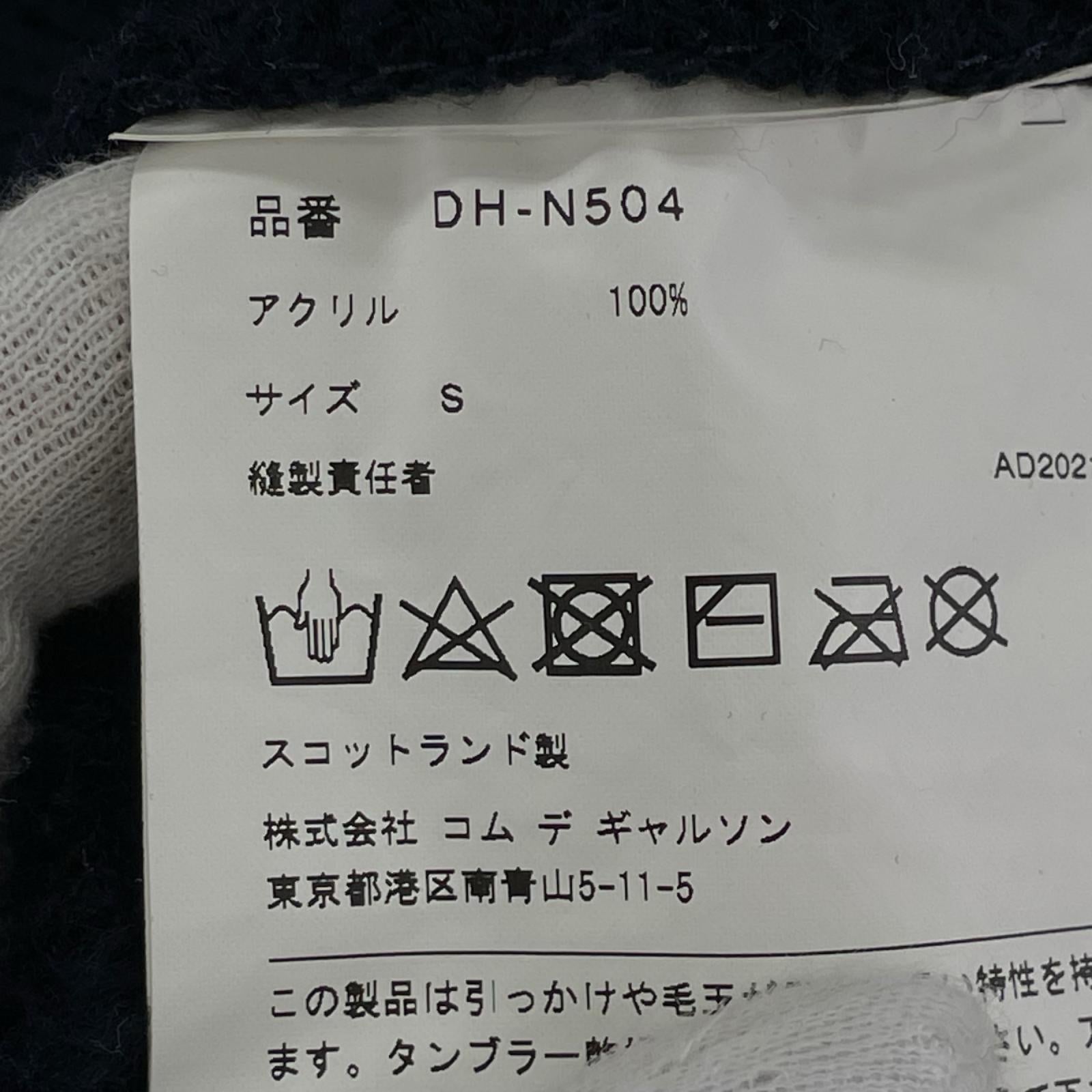ニット HOMME DEUX ｼﾞｯﾌﾟﾆｯﾄ S S