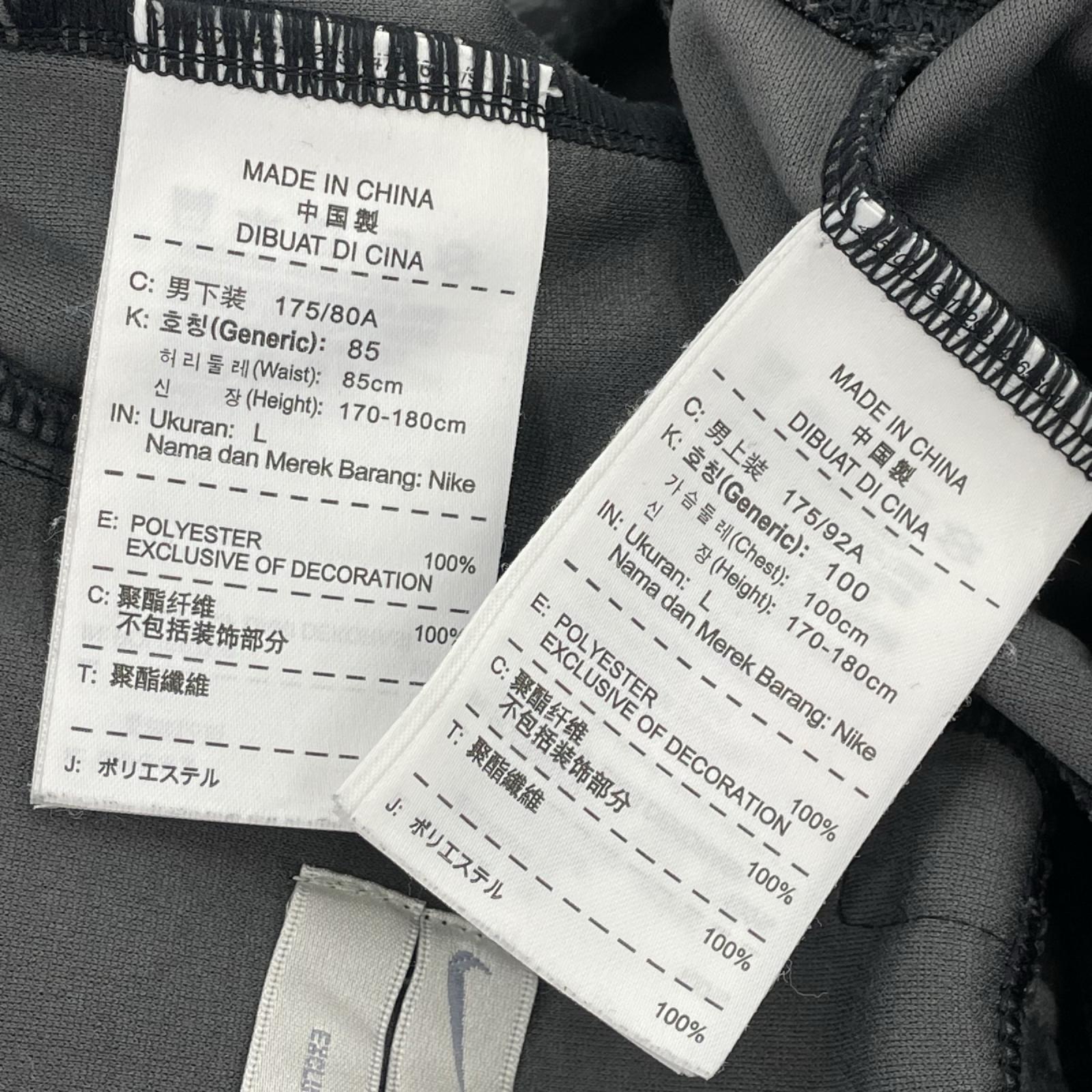 パーカー ｾｯﾄｱｯﾌﾟ L ブラック
