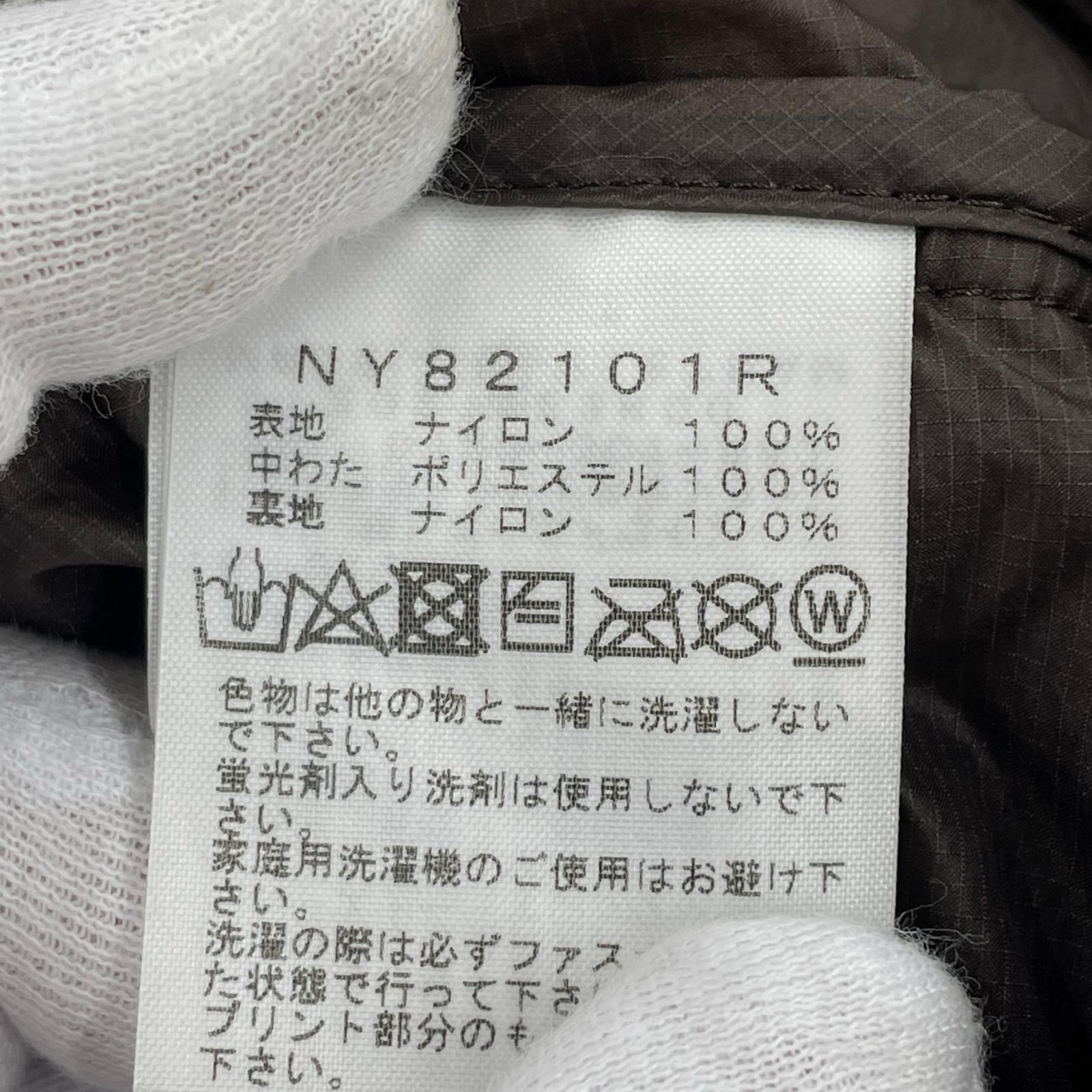 ダウンジャケット MORENO JACKET（M) M ブラウン