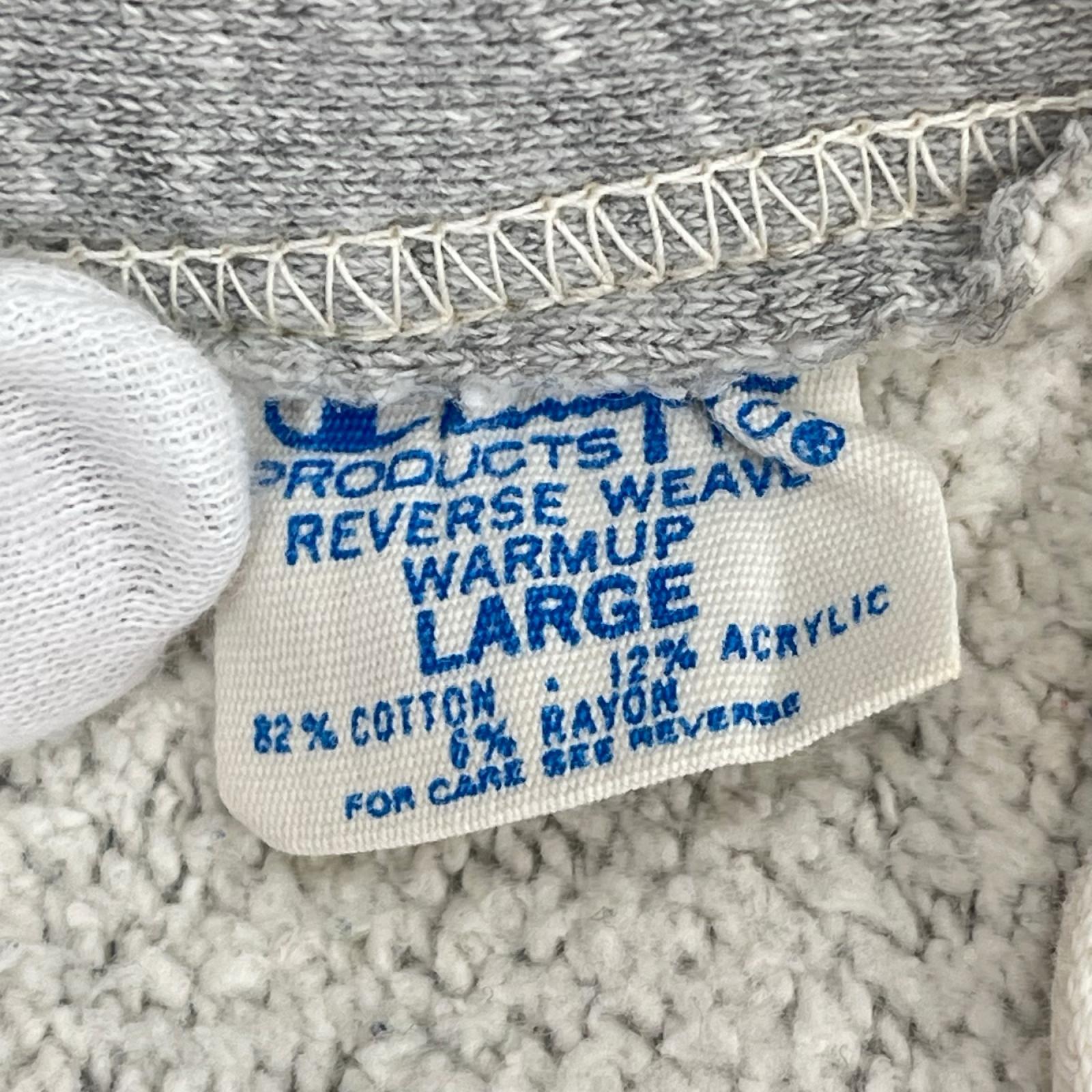 パンツ ｽｳｪｯﾄﾊﾟﾝﾂ 青単色ﾀｸﾞ 80s L グレー